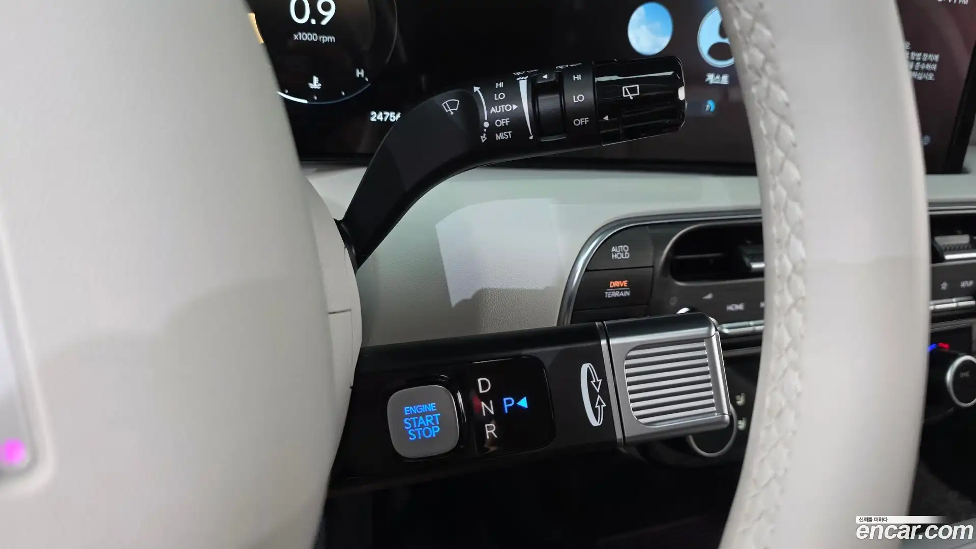 Palisade Hyundai 2025.6-INNER-009