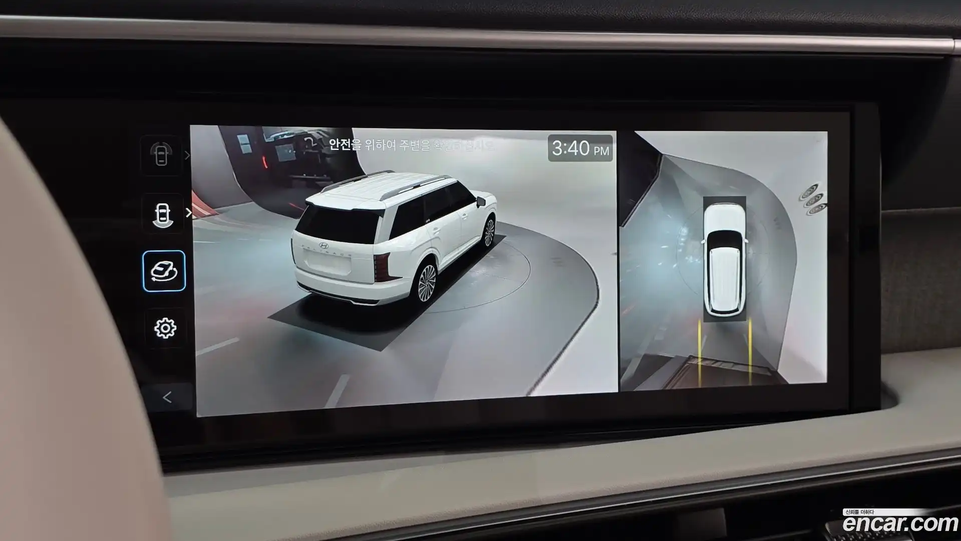 Palisade Hyundai 2025.6-OPTION-020