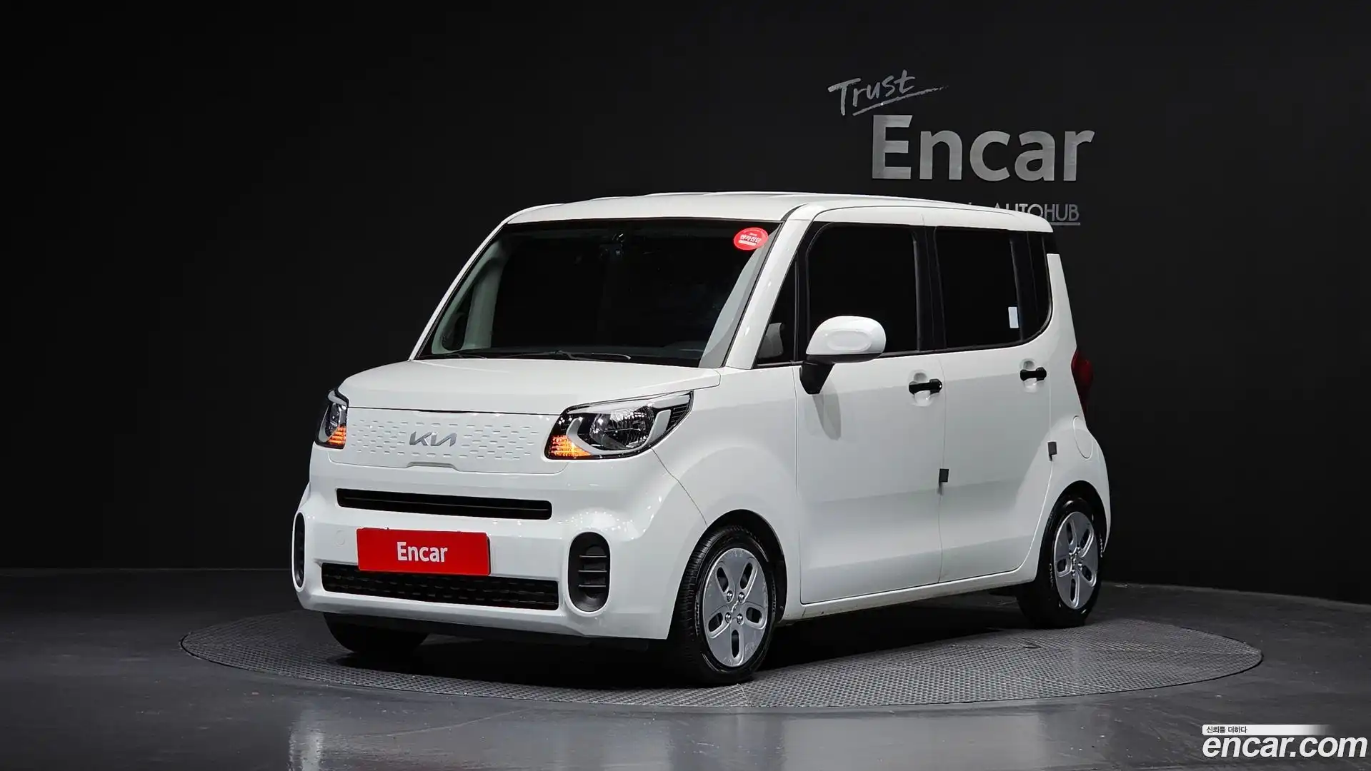 RAY Kia 2024.5-OUTER-001