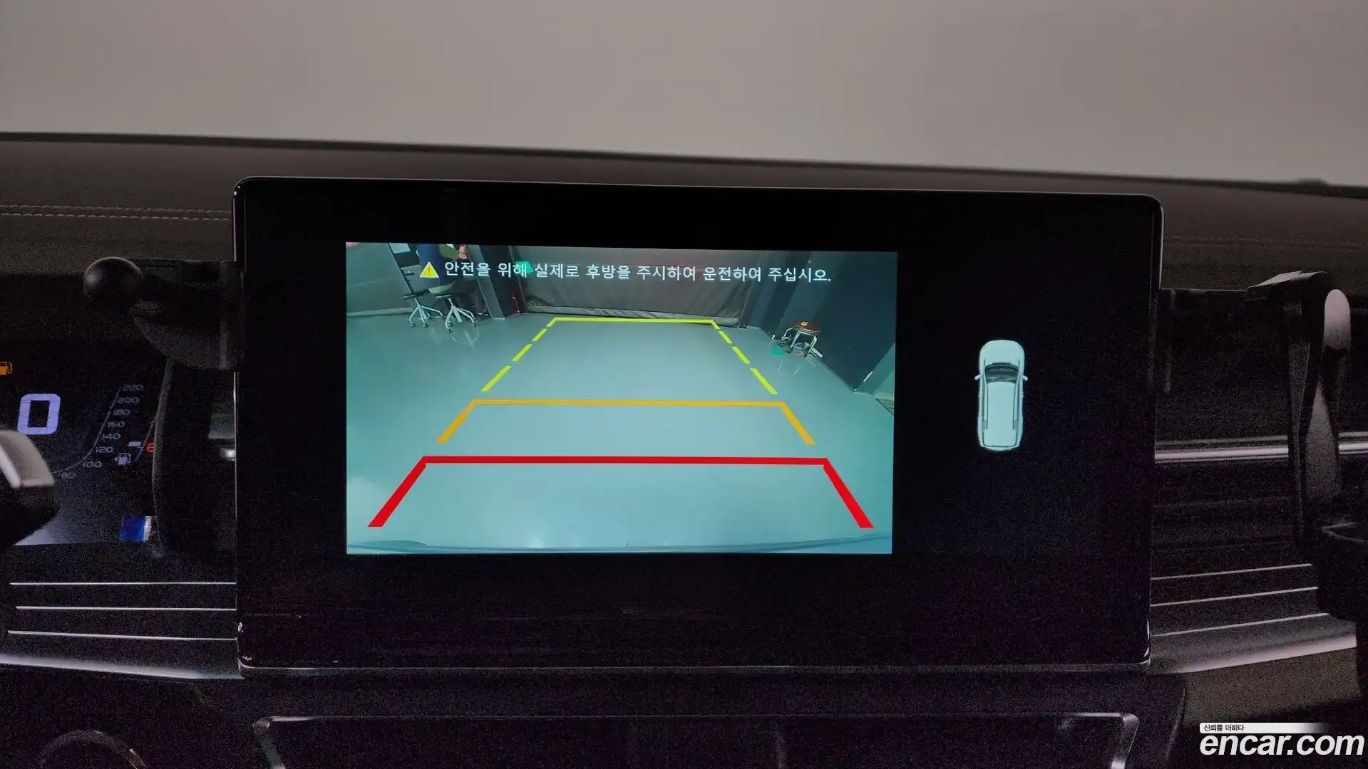 Torres KG Mobility 2023.1-OPTION-019