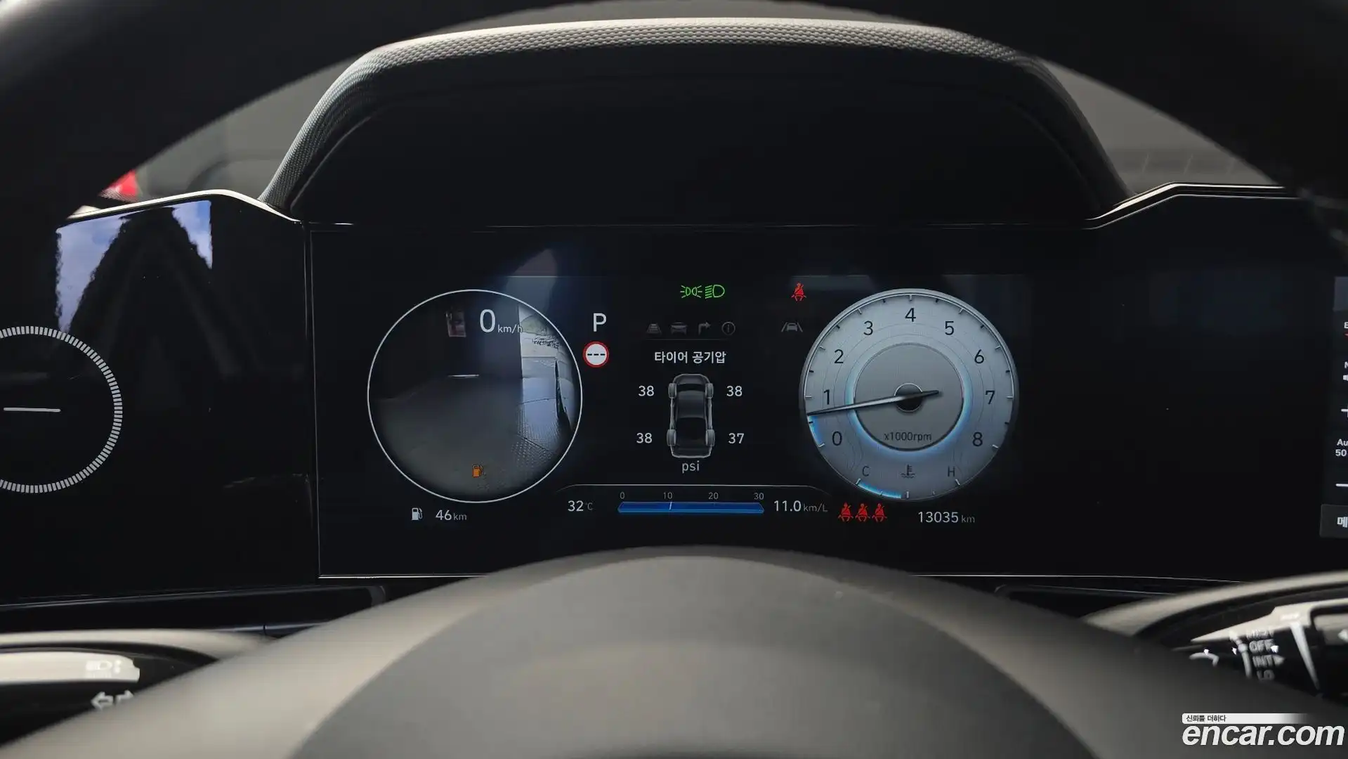AVANTE Hyundai 2024.5-INNER-008