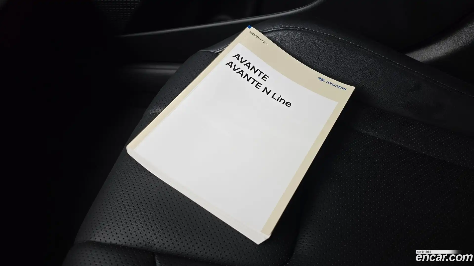 AVANTE Hyundai 2024.5-OPTION-043