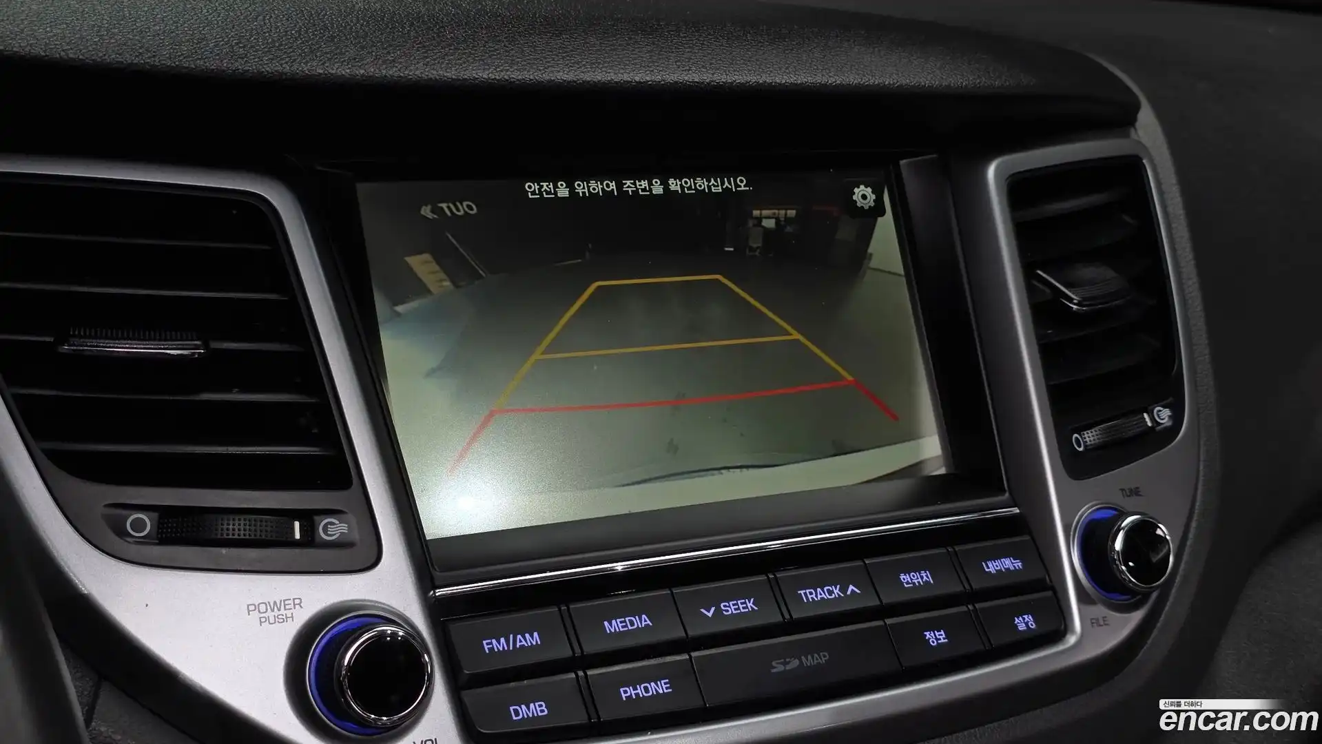 Tucson Hyundai 2018.4-OPTION-018