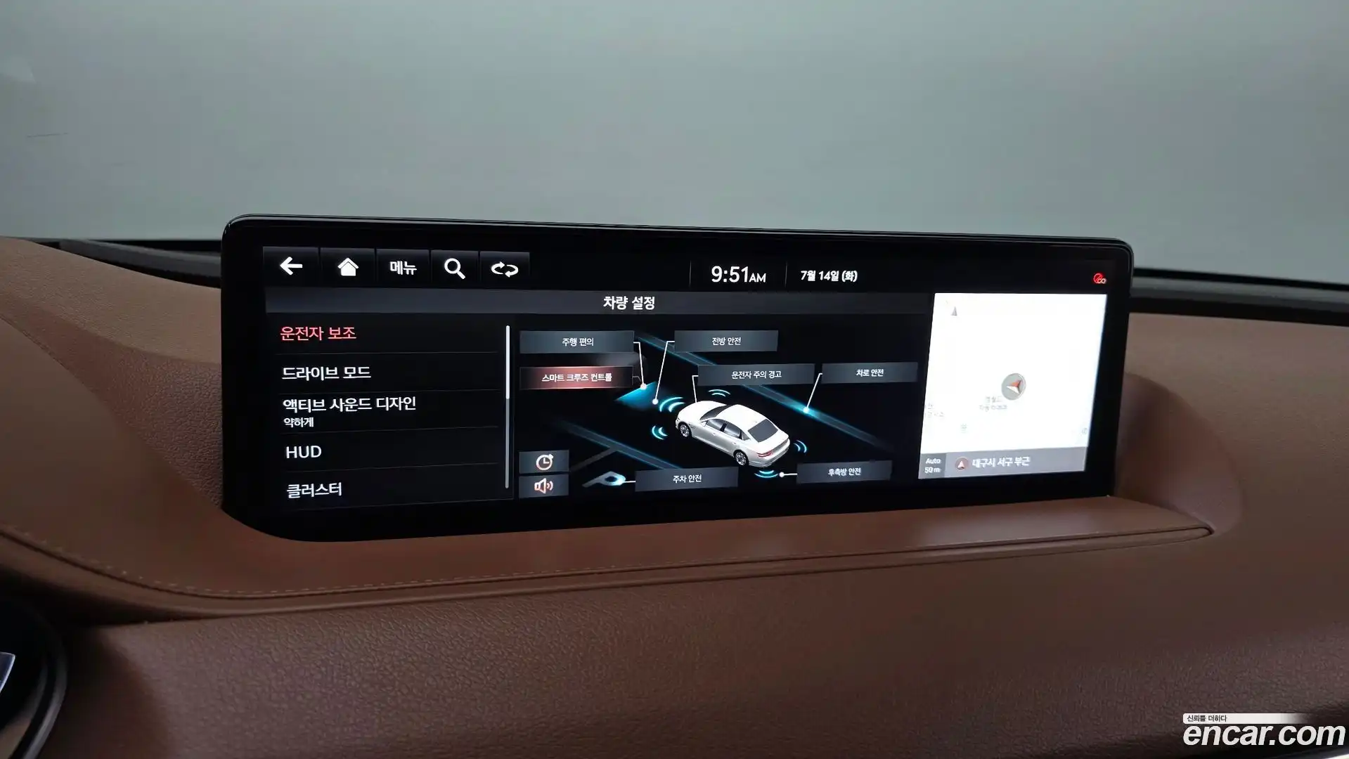 G80 Genesis 2021.4-OPTION-046