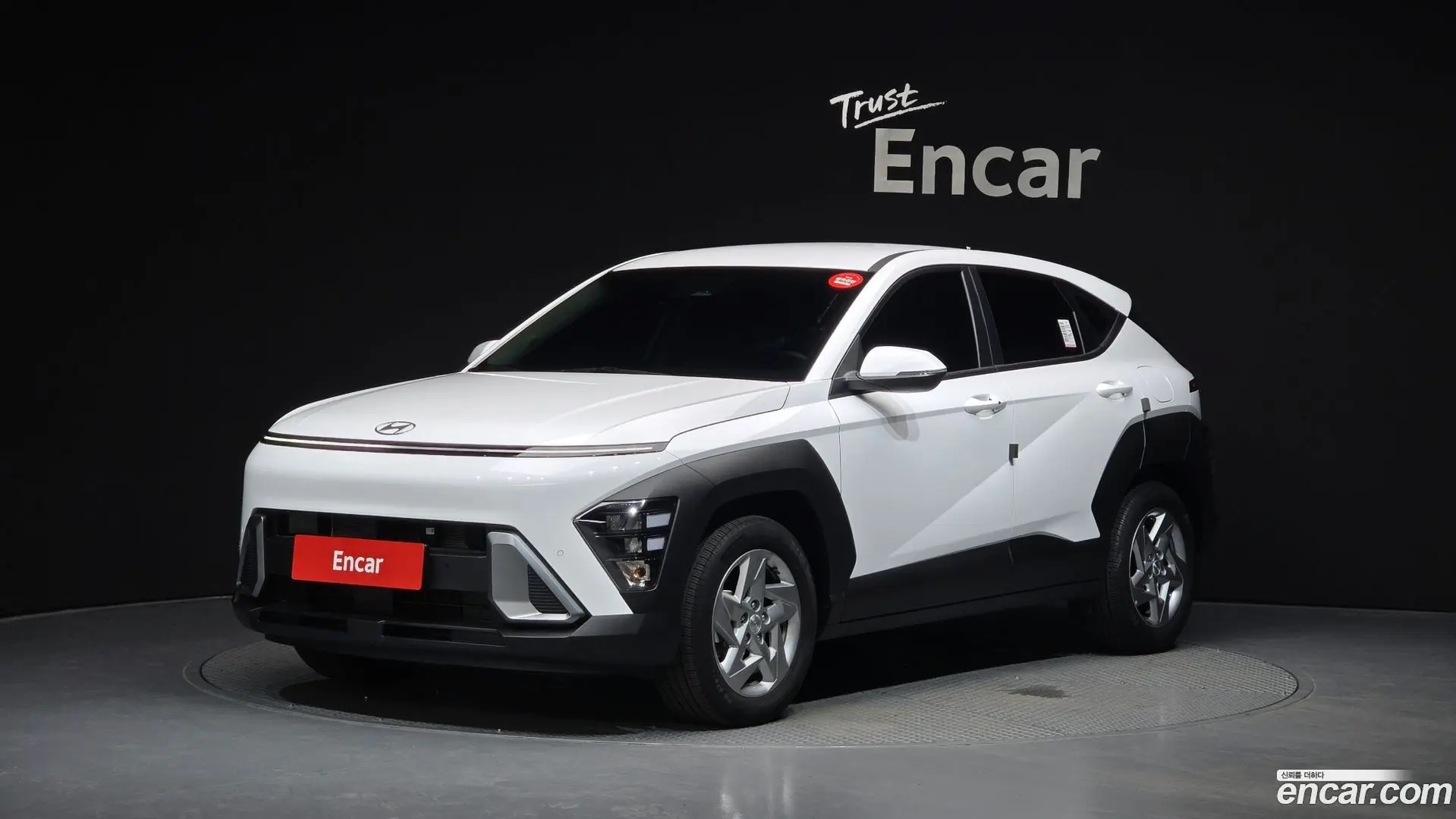 Main__Slider__Photo:Kona Hyundai 2023.5-0