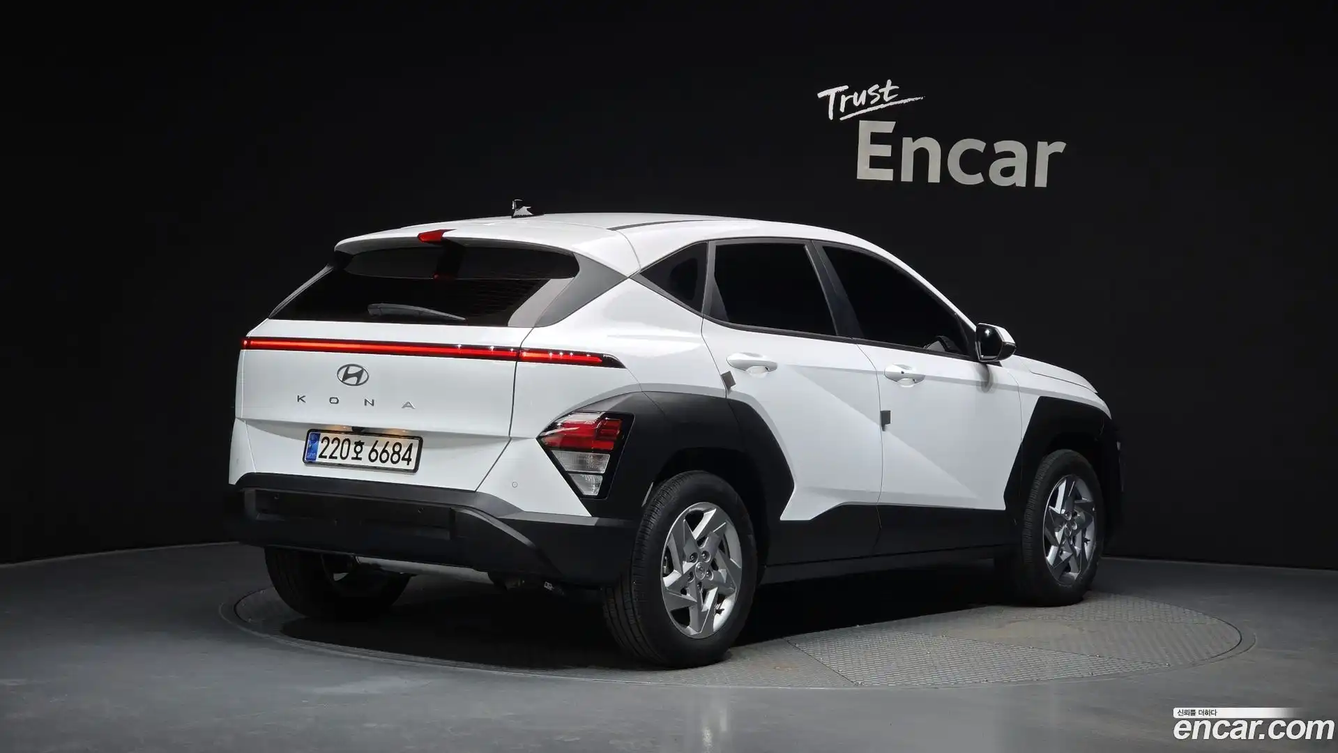 Kona Hyundai 2023.5-OUTER-002