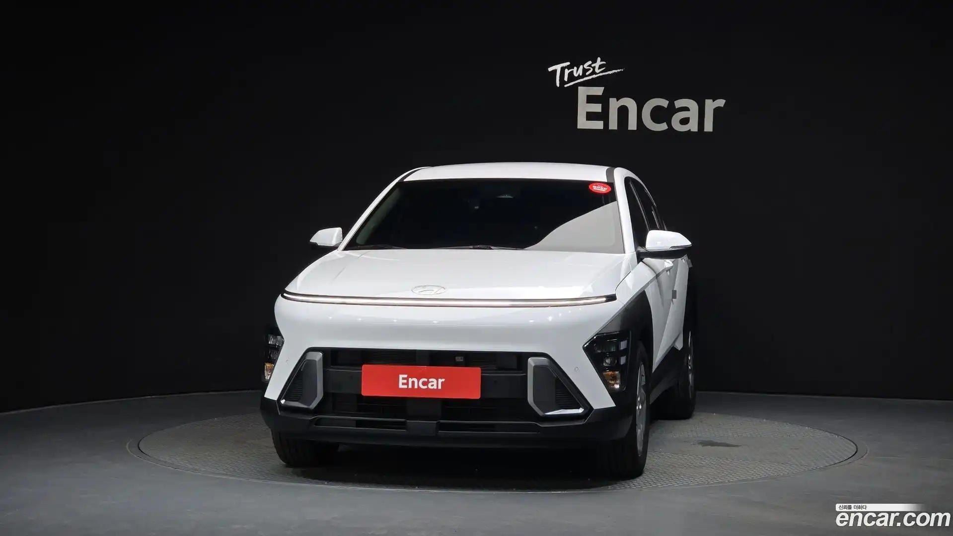 Kona Hyundai 2023.5-OUTER-003