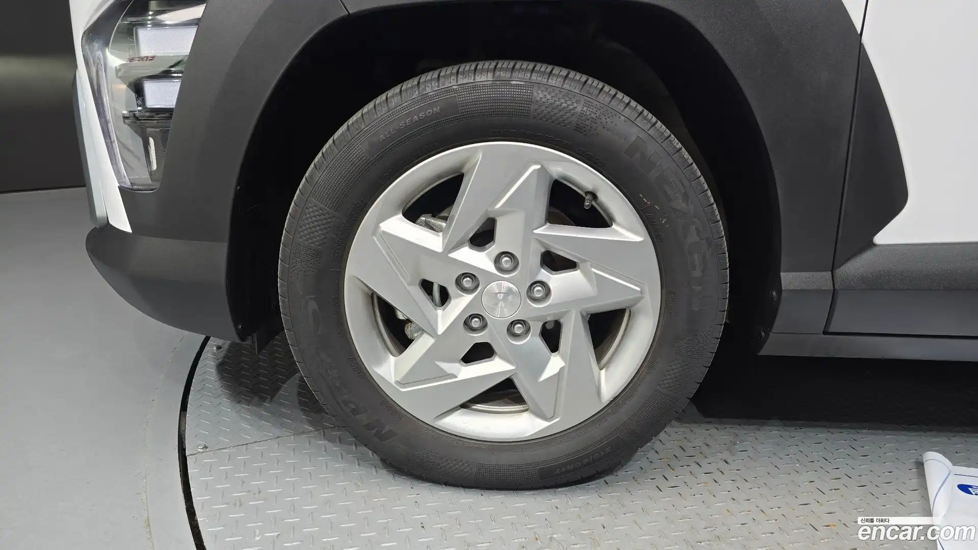 Kona Hyundai 2023.5-OUTER-005