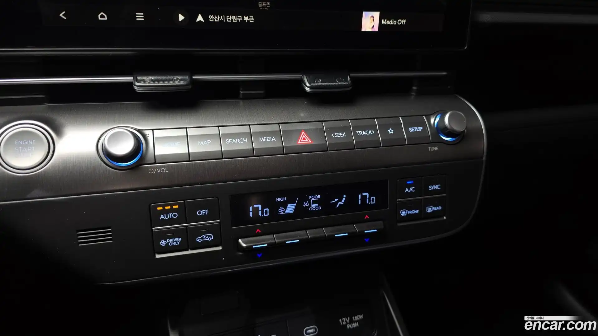 Kona Hyundai 2023.5-OPTION-022