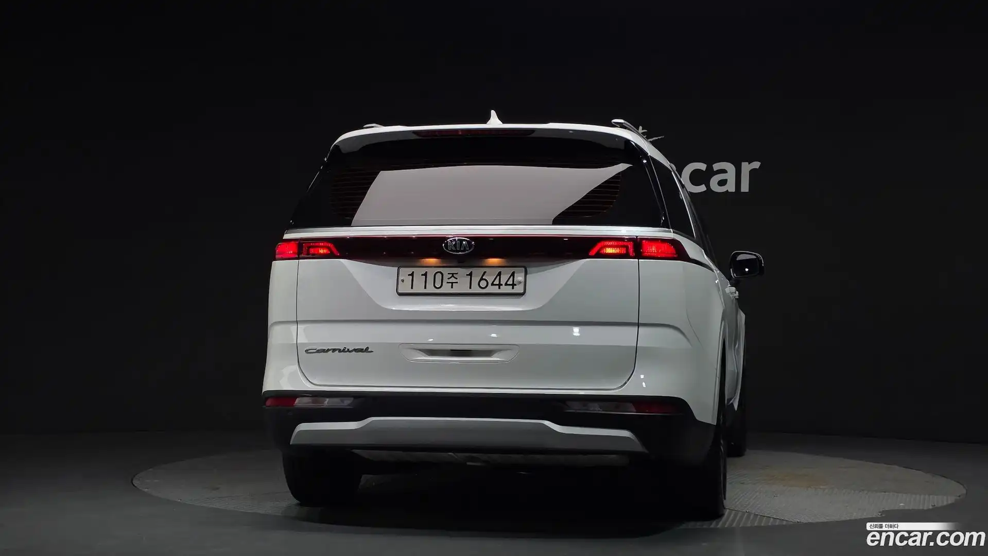 Canival Kia 2021.0-OUTER-004