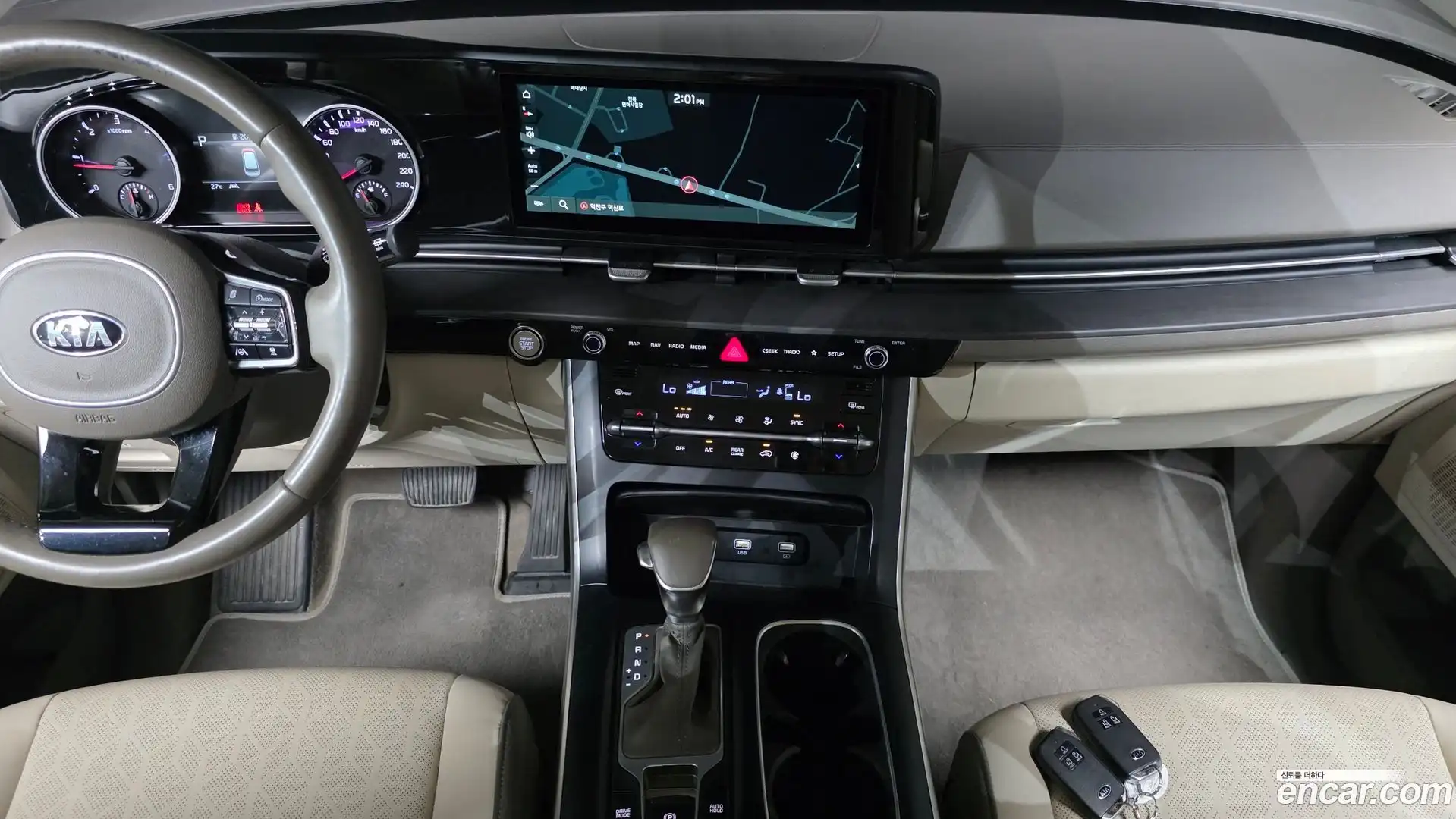 Canival Kia 2021.0-INNER-007