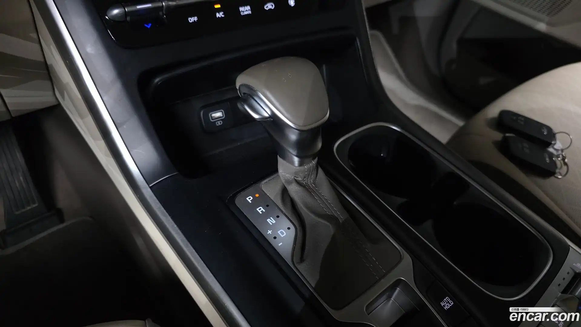 Canival Kia 2021.0-INNER-009