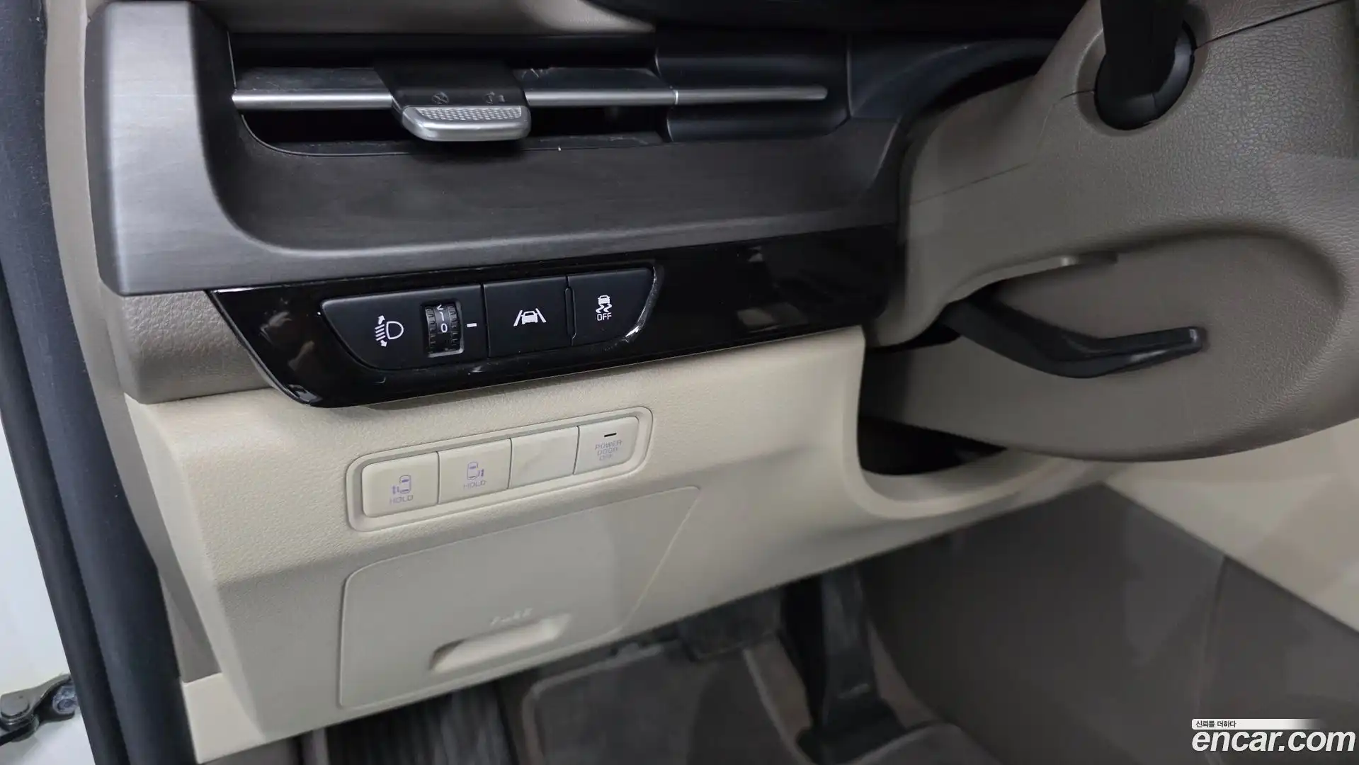 Canival Kia 2021.0-OPTION-016
