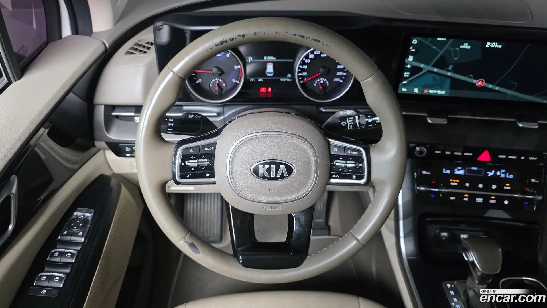 Canival Kia 2021.0-OPTION-017