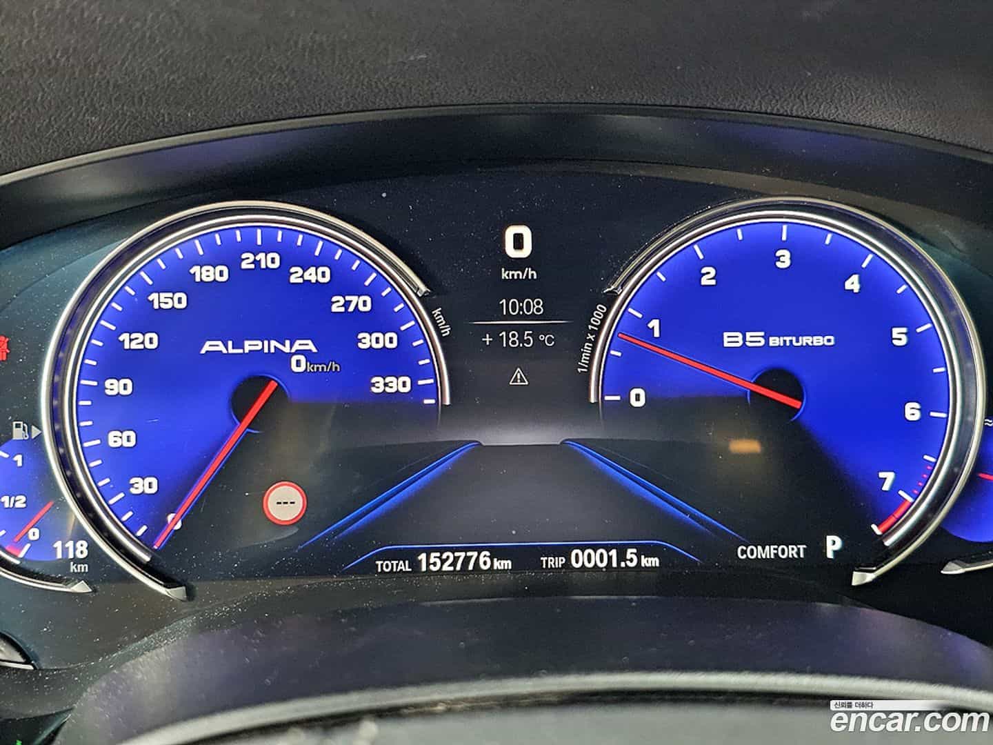 5-Series BMW 2018.11-INNER-007
