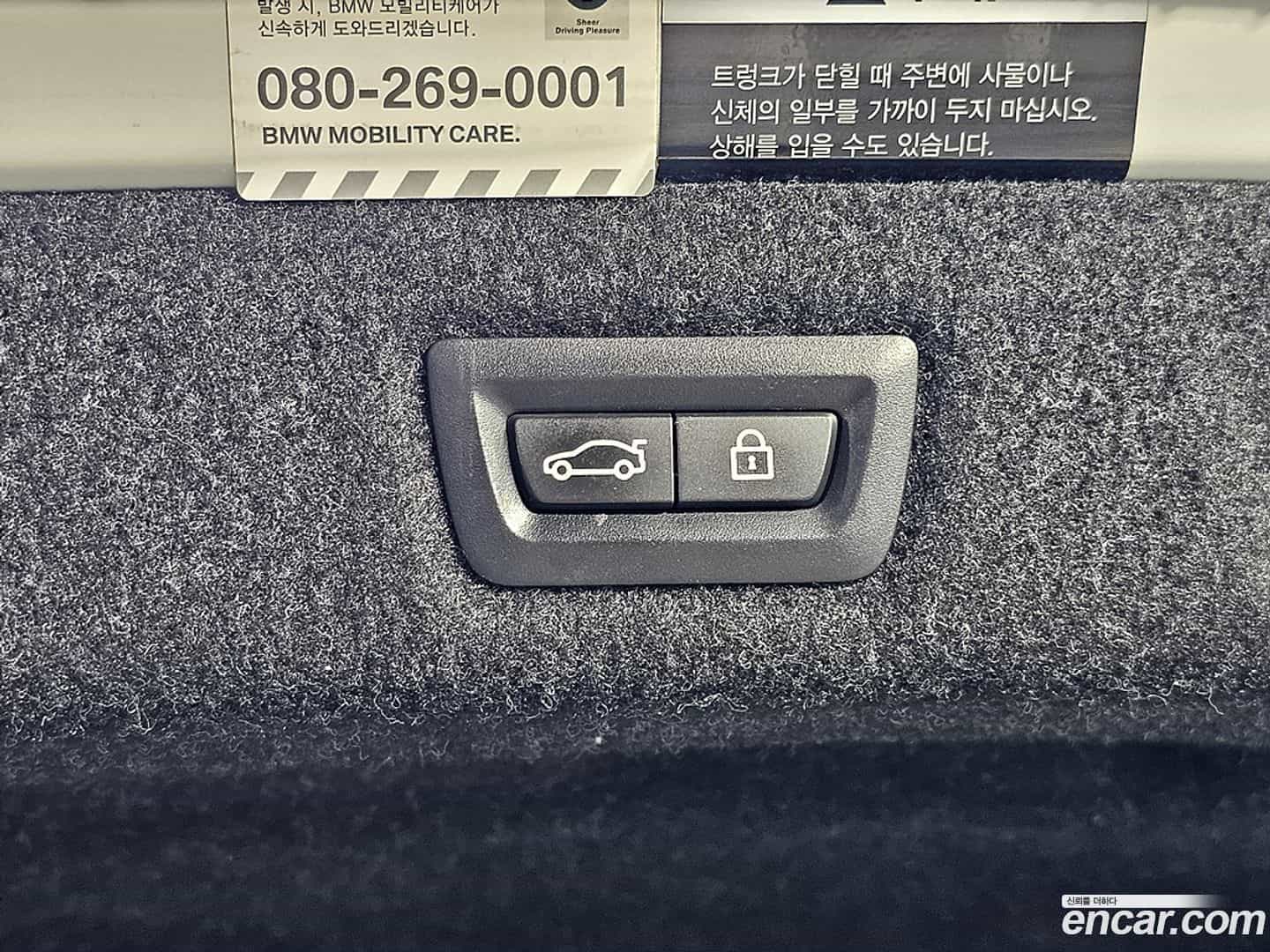 5-Series BMW 2018.11-OPTION-018