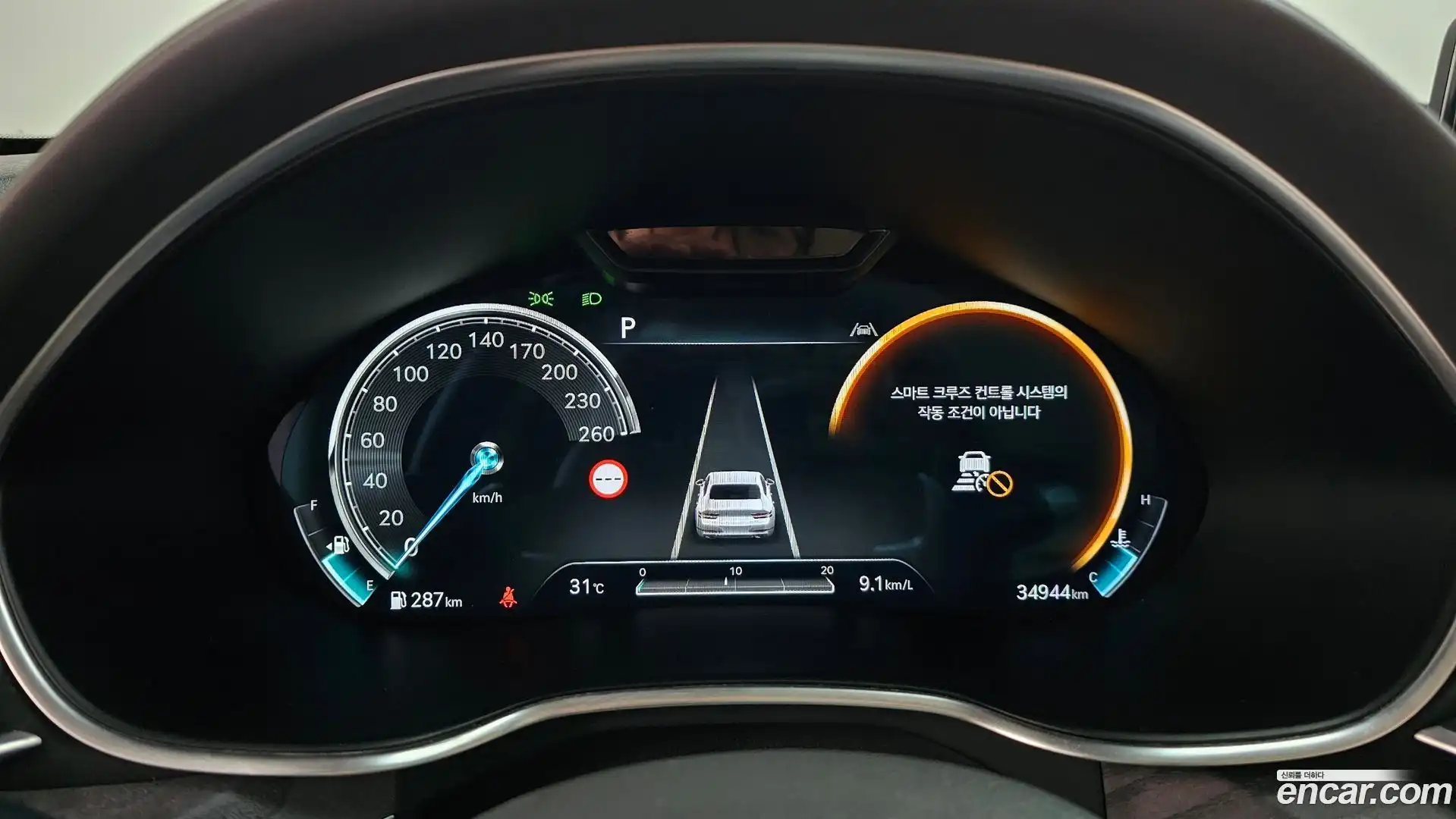 G80 Genesis 2022.7-OPTION-022