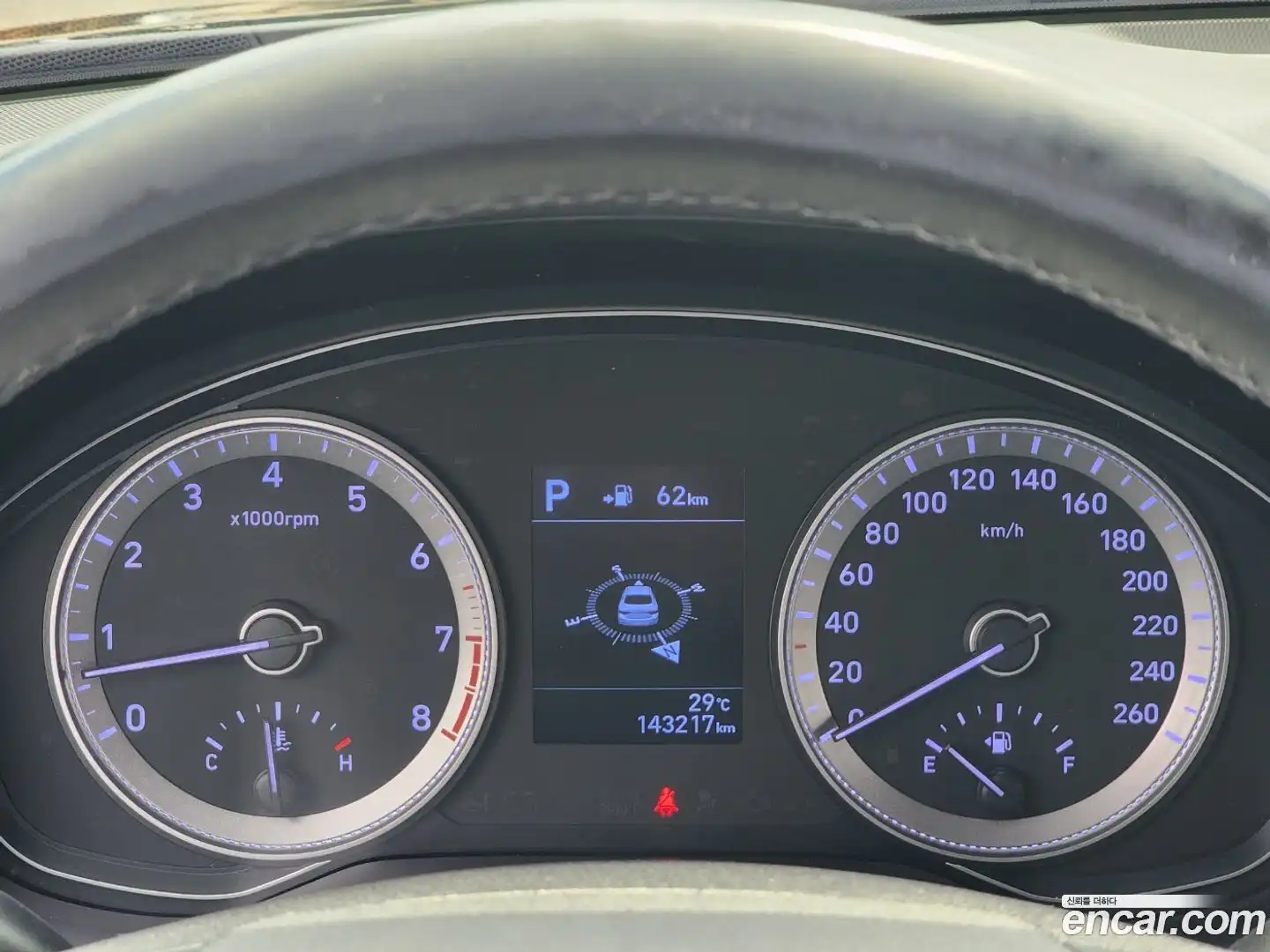 Grandeur Hyundai 2017.0-INNER-008