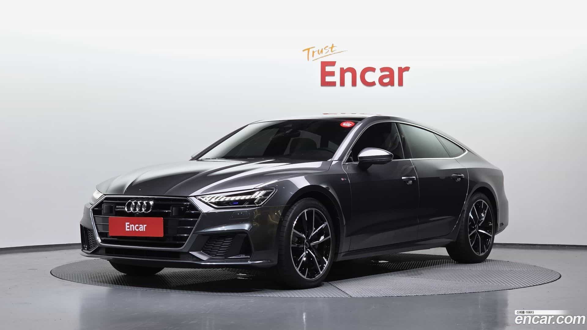 A7 Audi 2022.5-OUTER-001