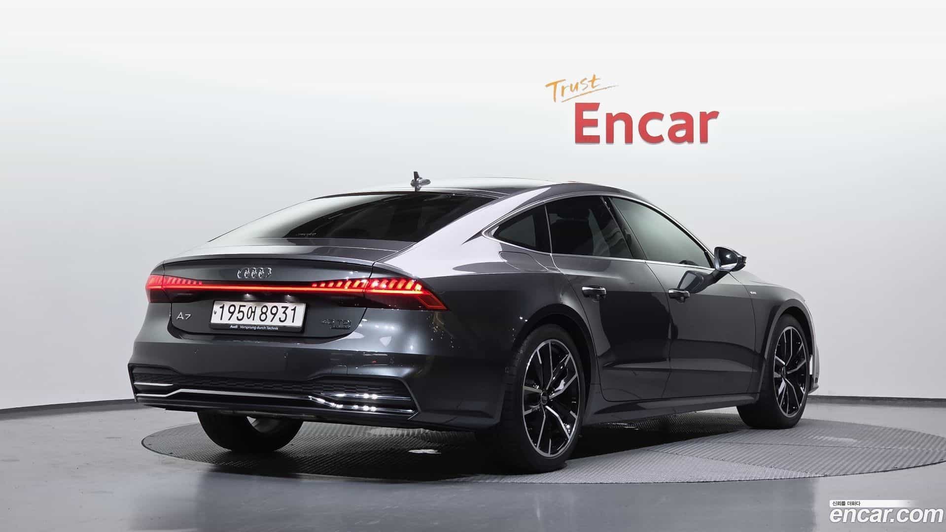 A7 Audi 2022.5-OUTER-002