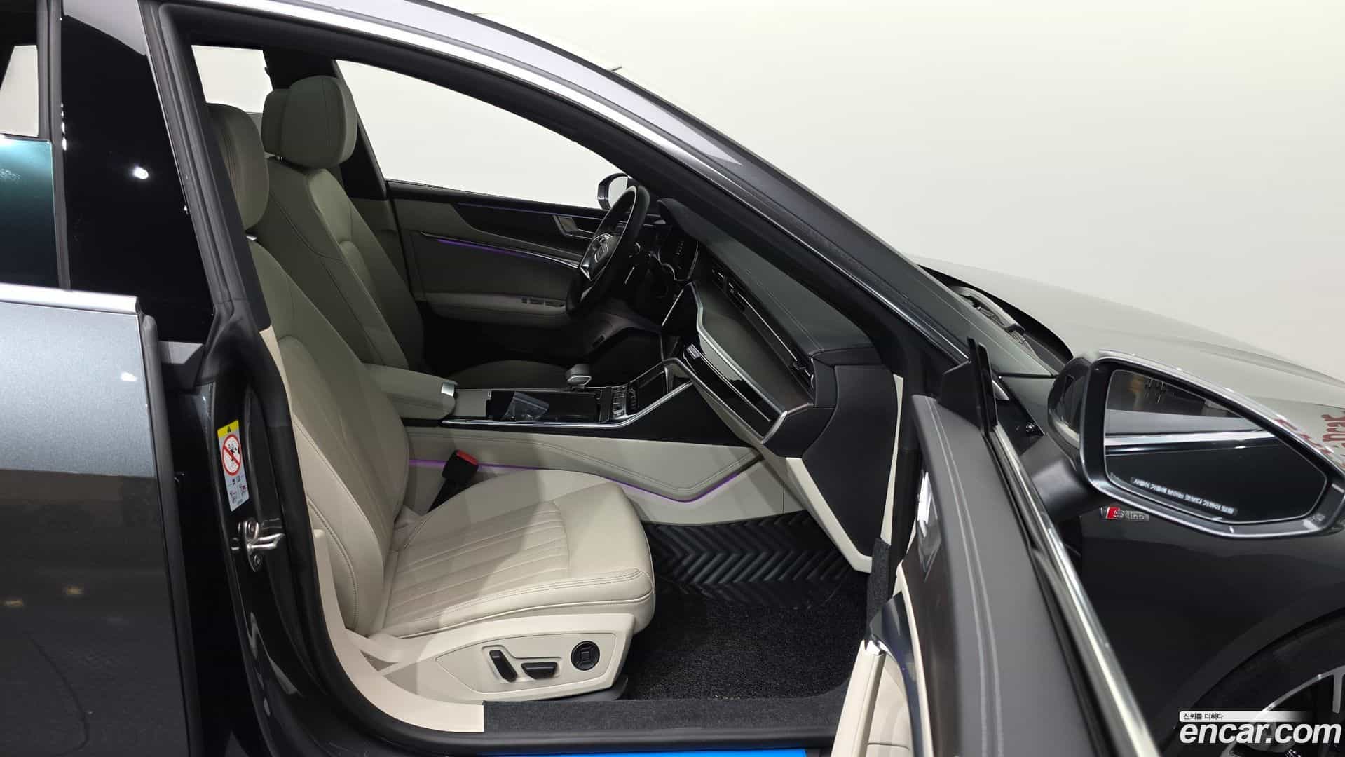 A7 Audi 2022.5-OPTION-015