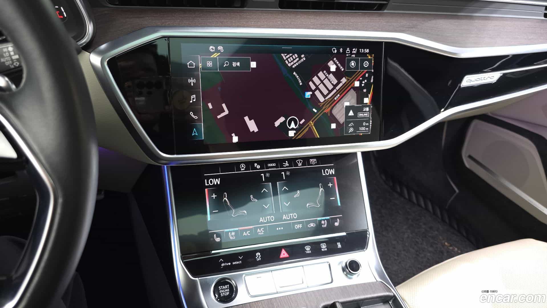 A7 Audi 2022.5-OPTION-017