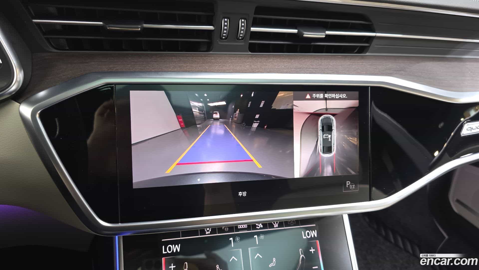 A7 Audi 2022.5-OPTION-019