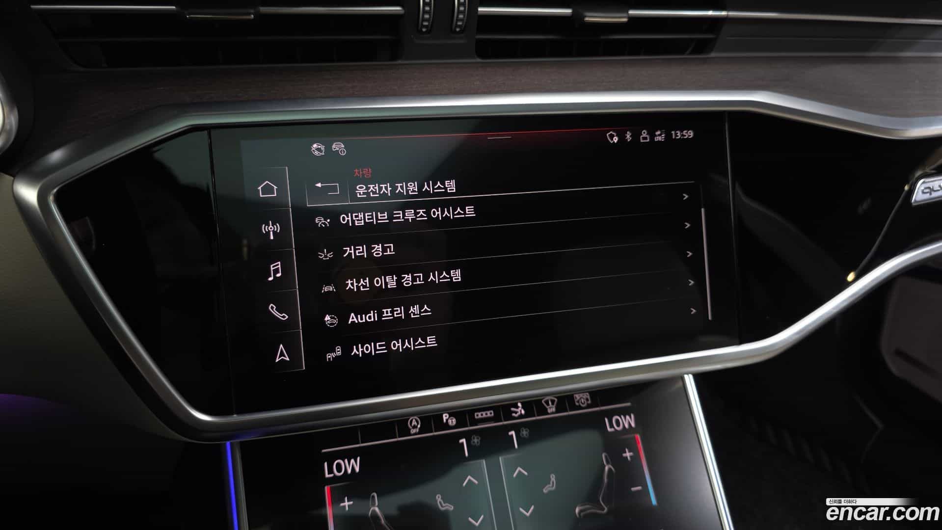 A7 Audi 2022.5-OPTION-020