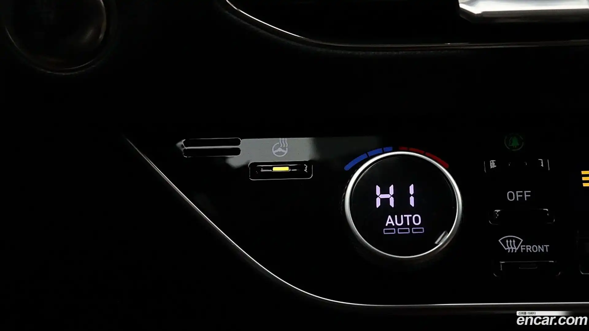Sonata Hyundai 2020.0-OPTION-017