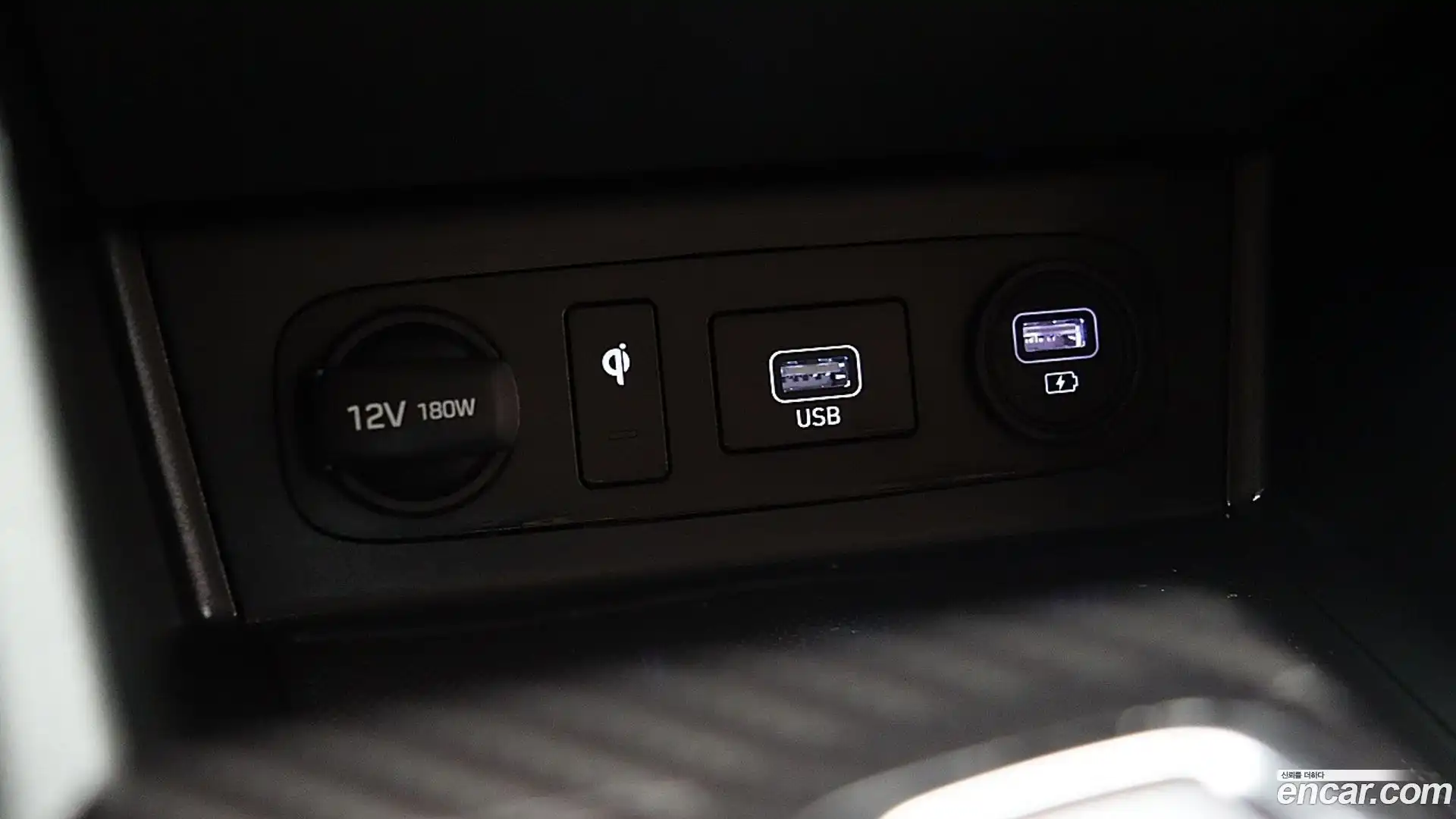 Sonata Hyundai 2020.0-OPTION-018