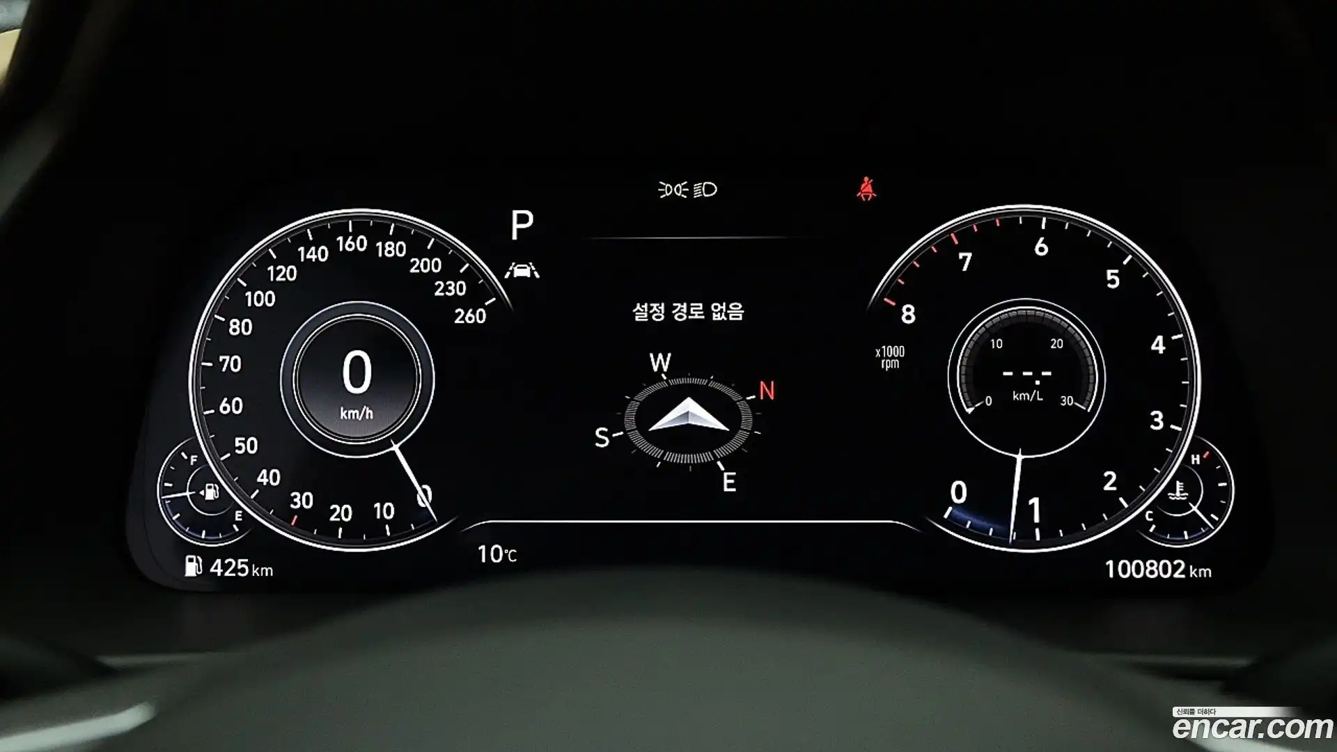 Sonata Hyundai 2020.0-OPTION-019