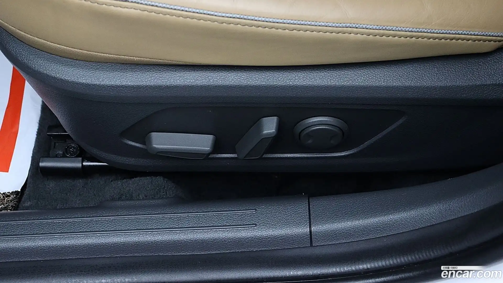 Sonata Hyundai 2020.0-OPTION-023