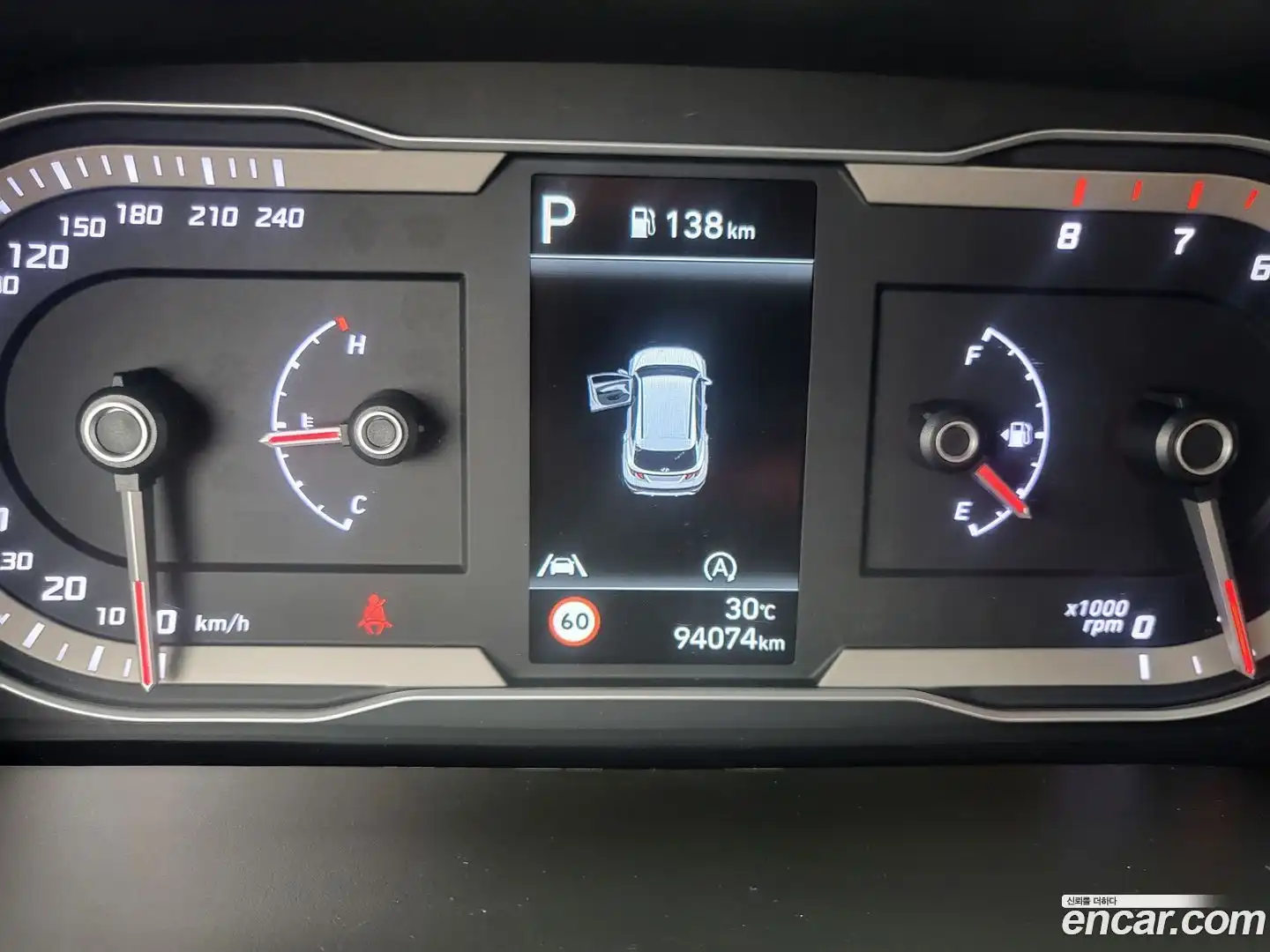 Tucson Hyundai 2022.9-OUTER-006