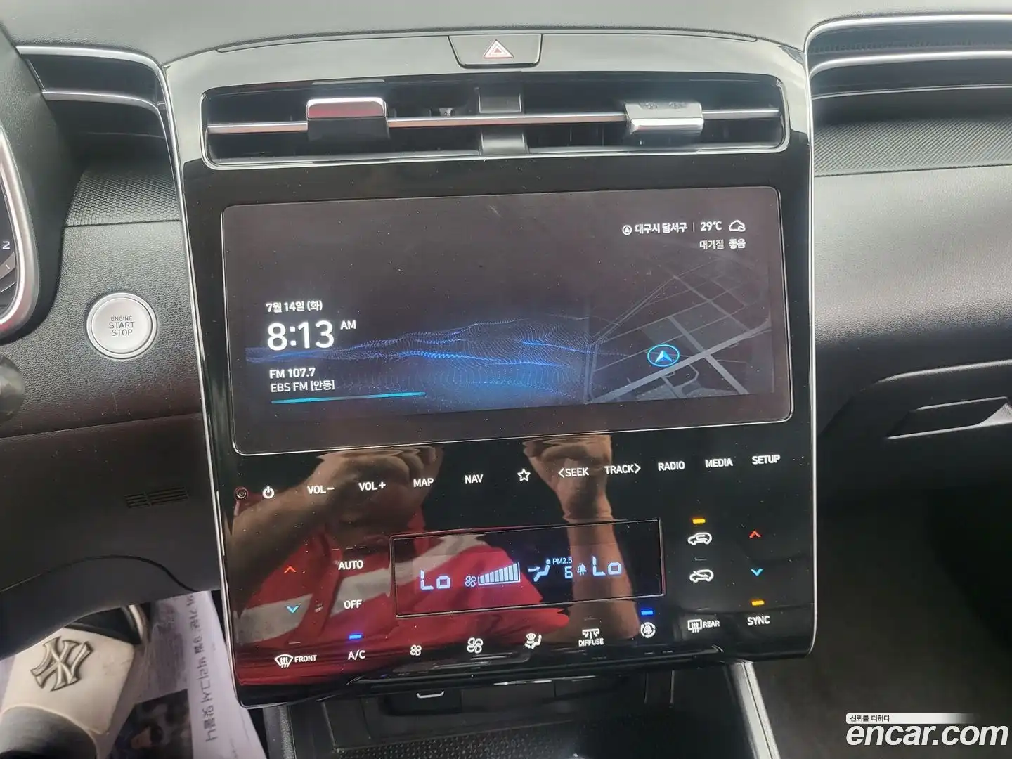 Tucson Hyundai 2022.9-INNER-007