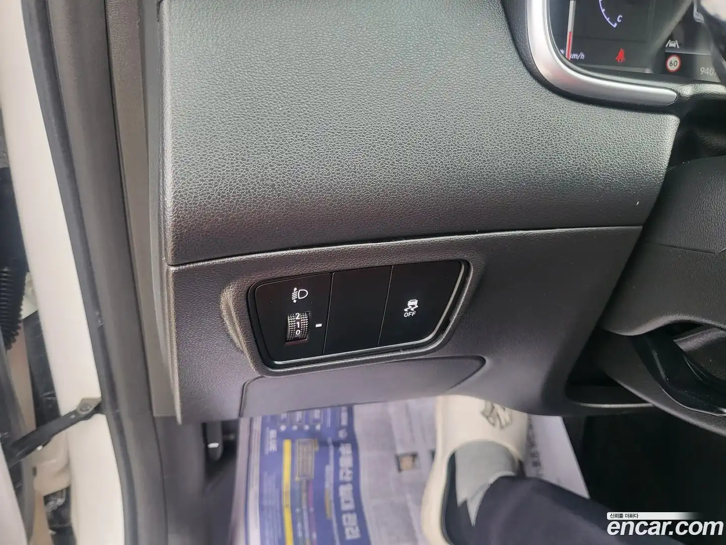 Tucson Hyundai 2022.9-INNER-008