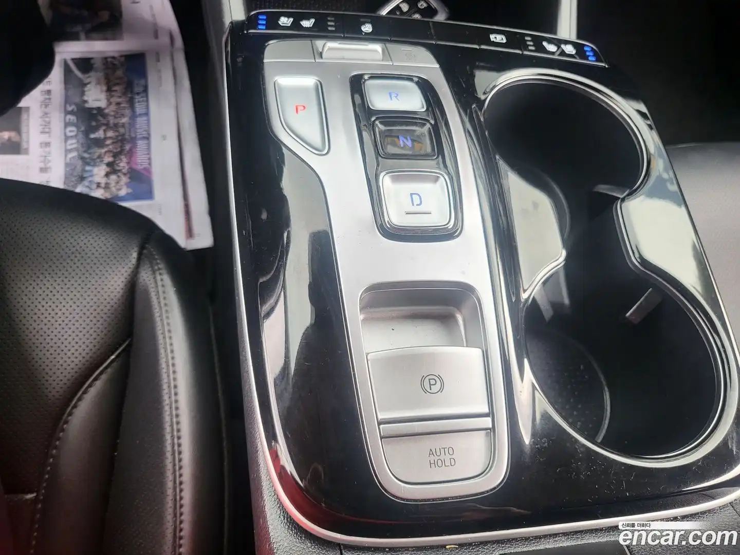 Tucson Hyundai 2022.9-INNER-009