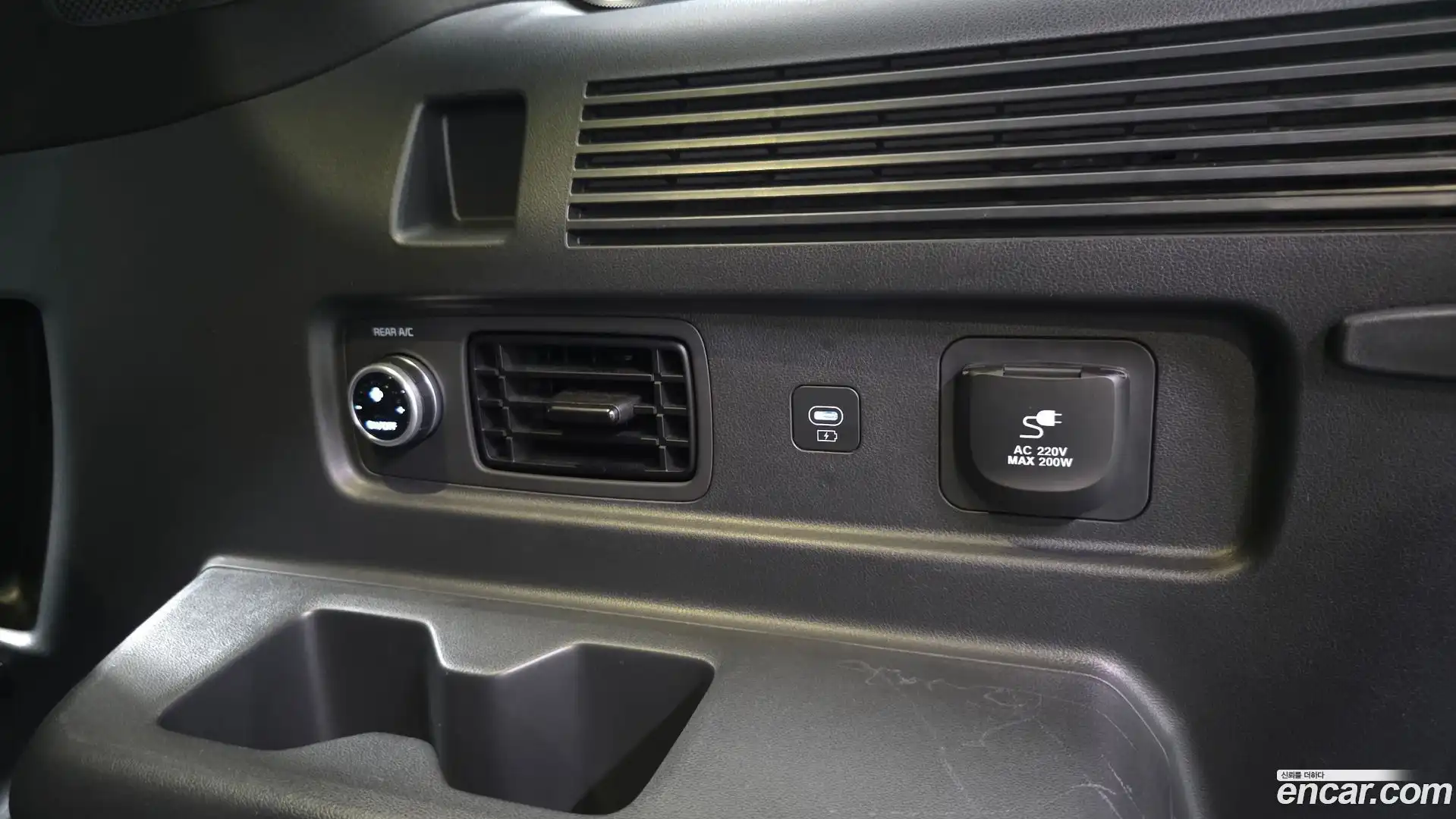 Santafe Hyundai 2024.1-OPTION-017