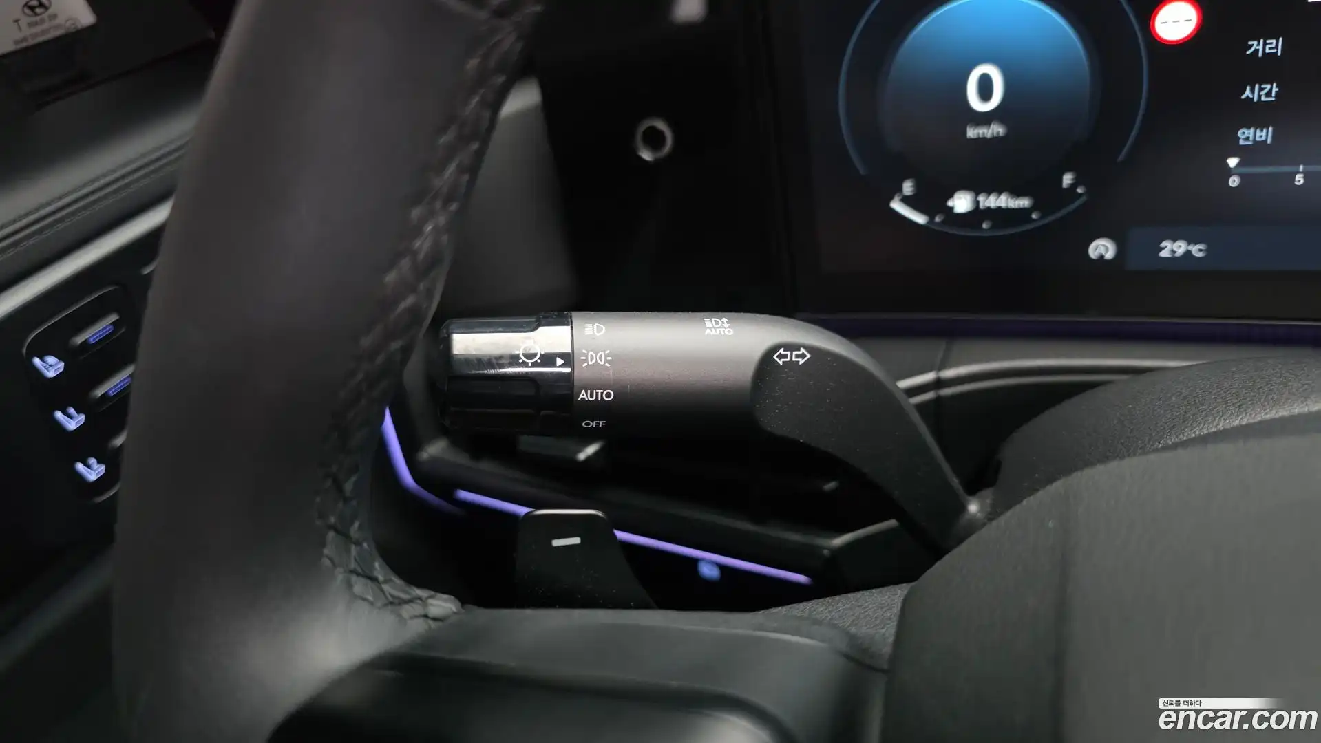 Santafe Hyundai 2024.1-OPTION-051