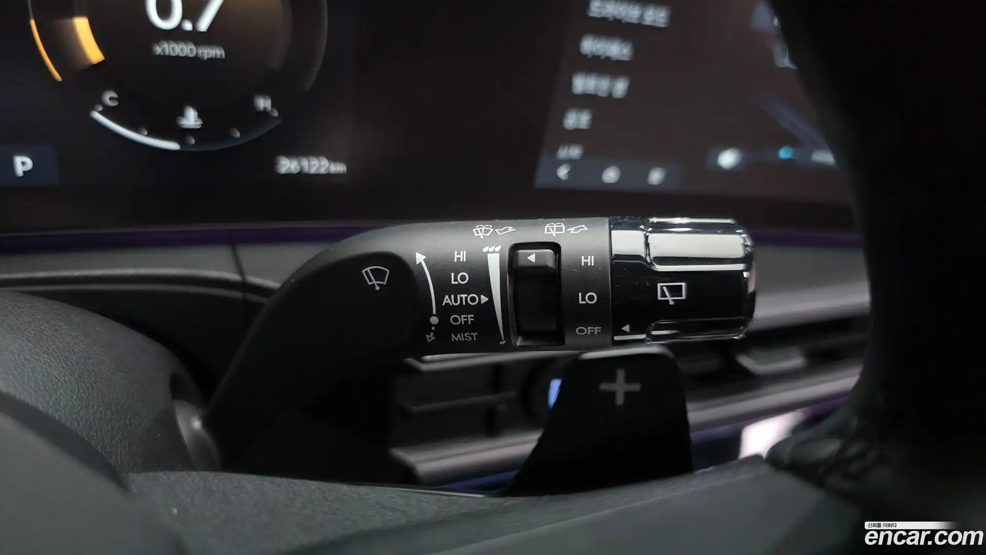 Santafe Hyundai 2024.1-OPTION-054