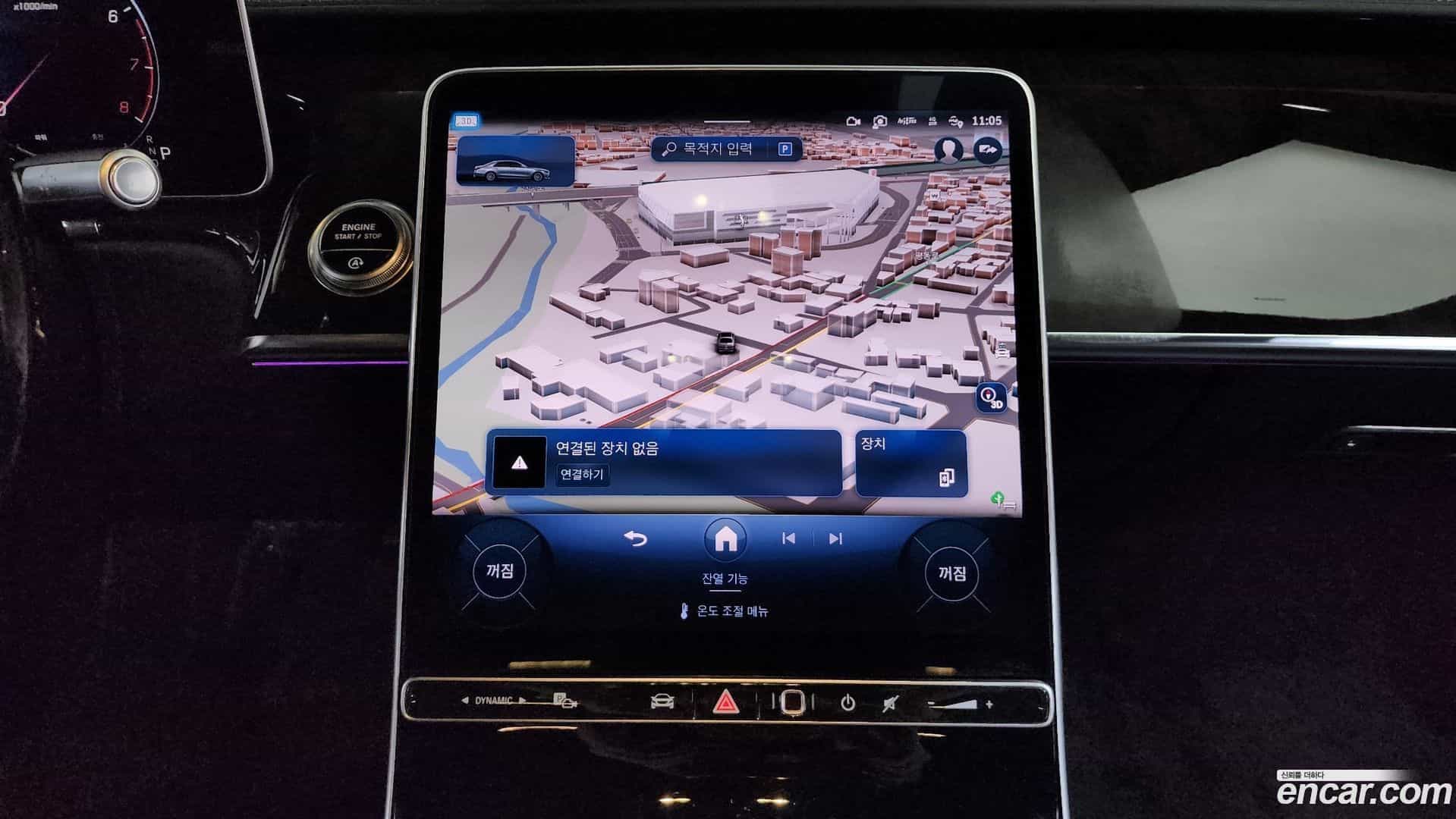 S-Class Mercedes-Benz 2021.6-OPTION-018