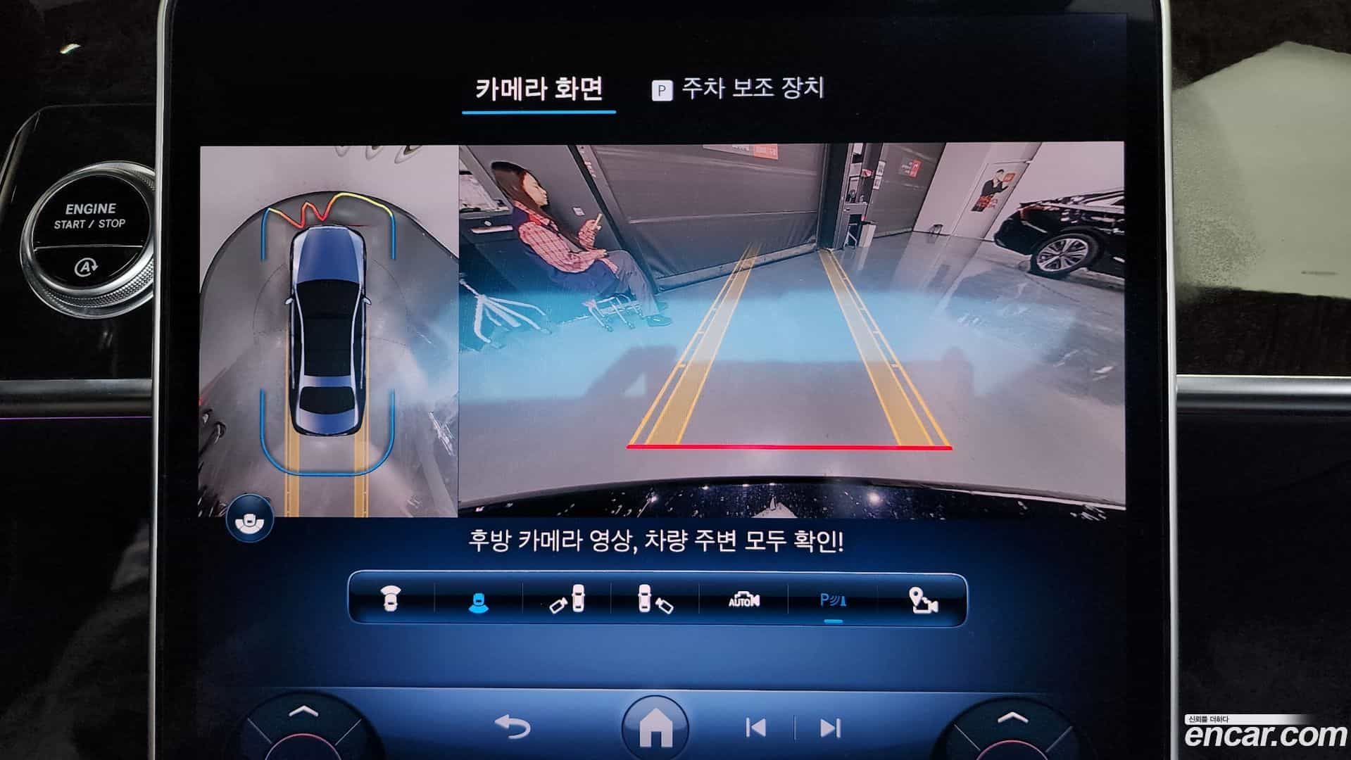 S-Class Mercedes-Benz 2021.6-OPTION-019