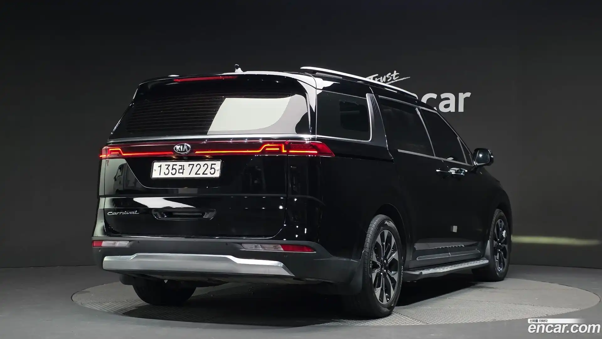 Canival Kia 2021.0-OUTER-002