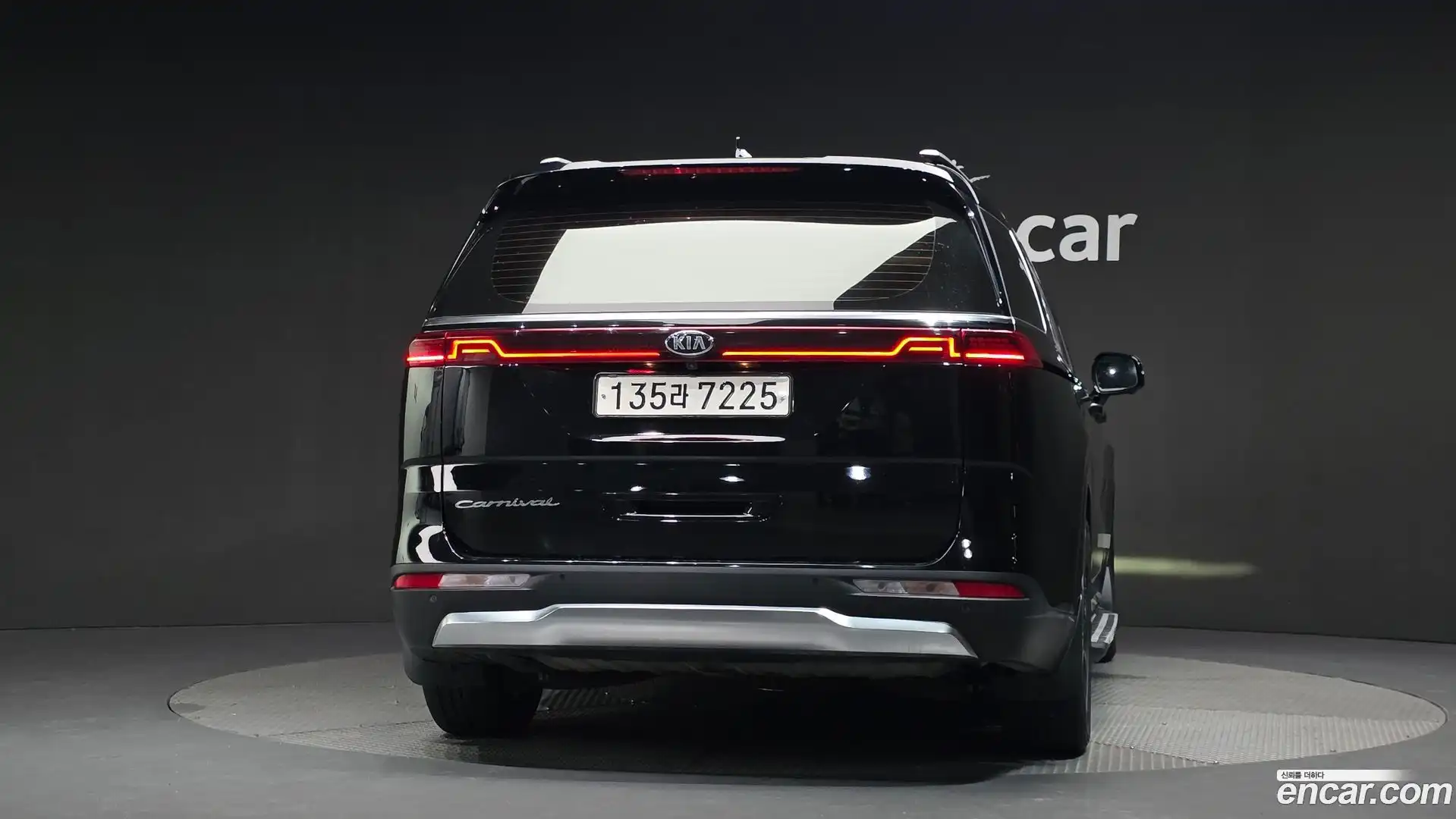 Canival Kia 2021.0-OUTER-004