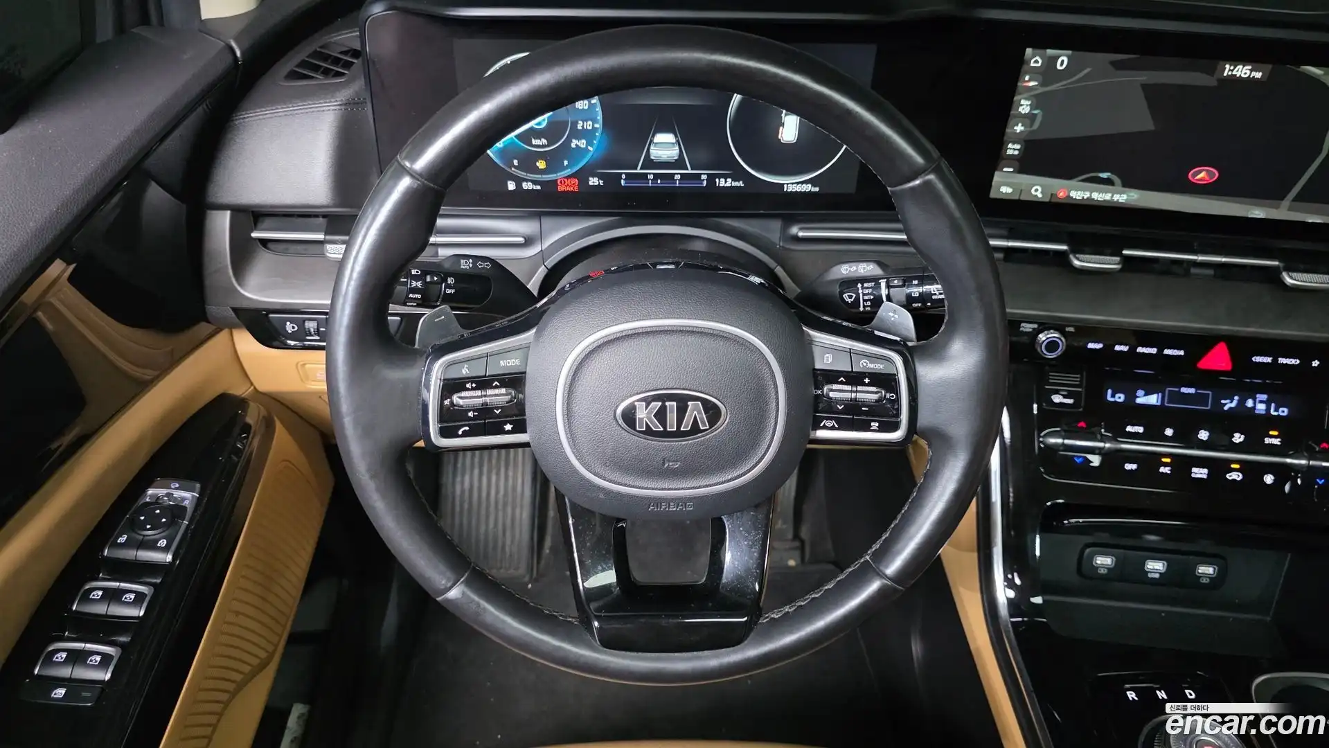 Canival Kia 2021.0-OPTION-017