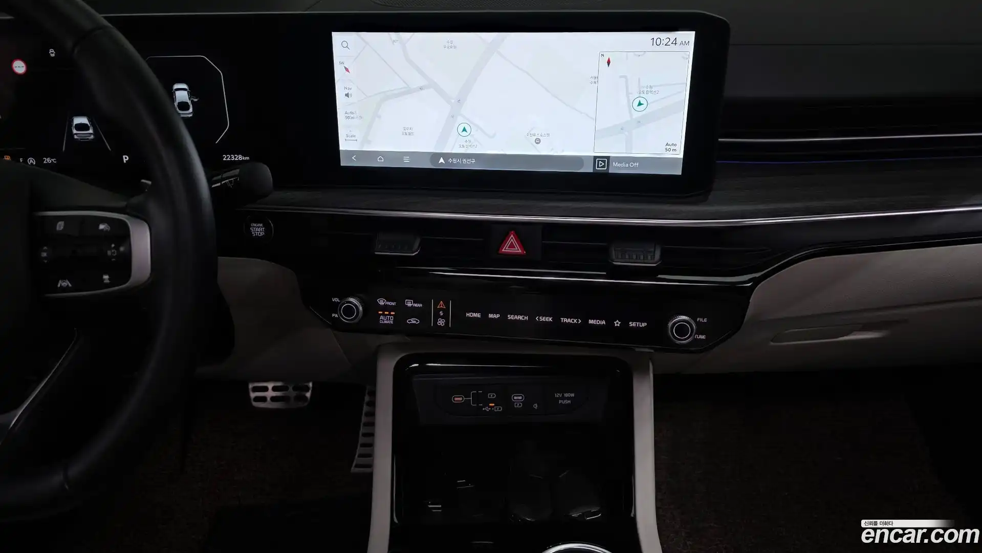 K5 Kia 2023.11-OPTION-017