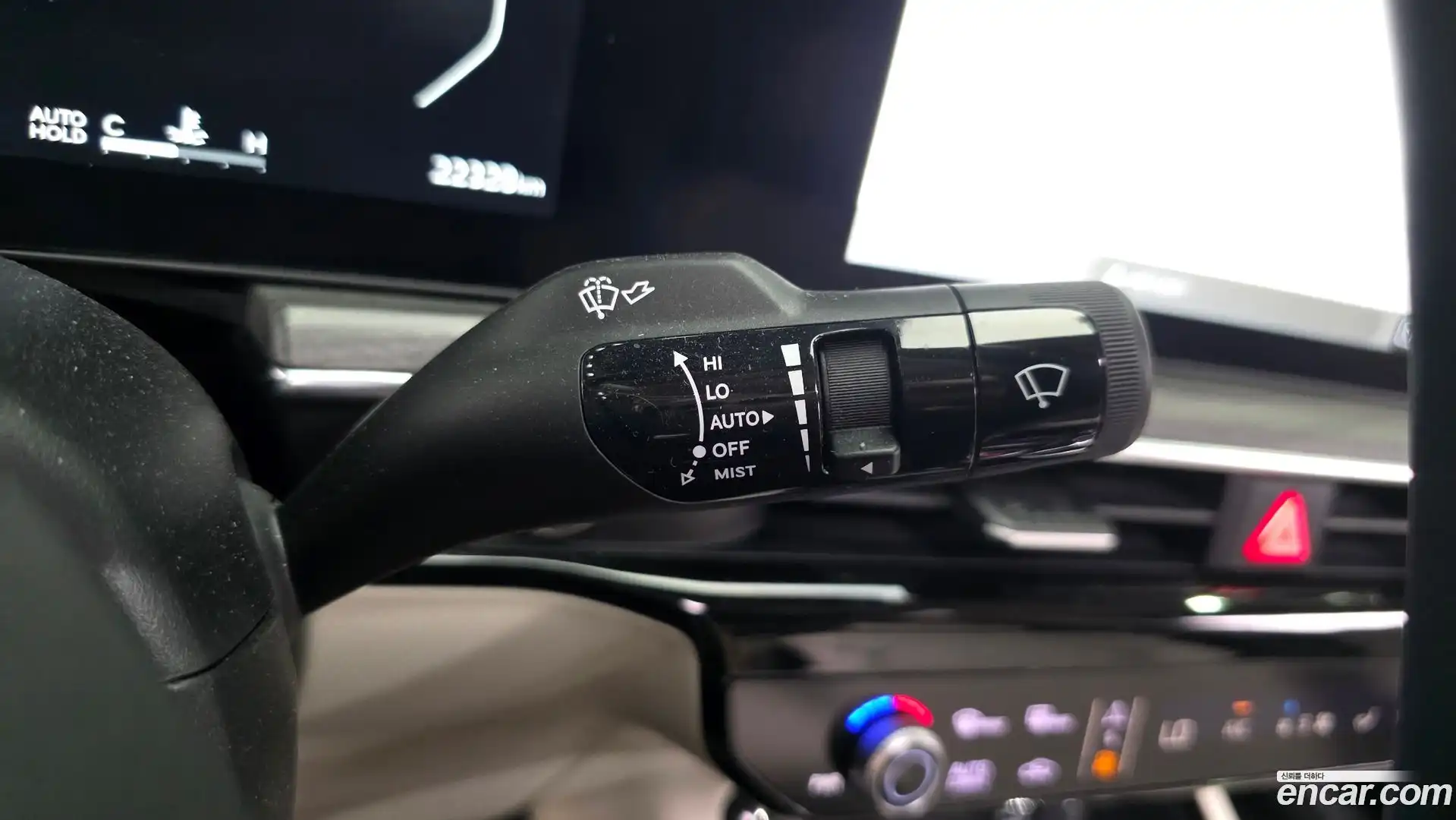 K5 Kia 2023.11-OPTION-040