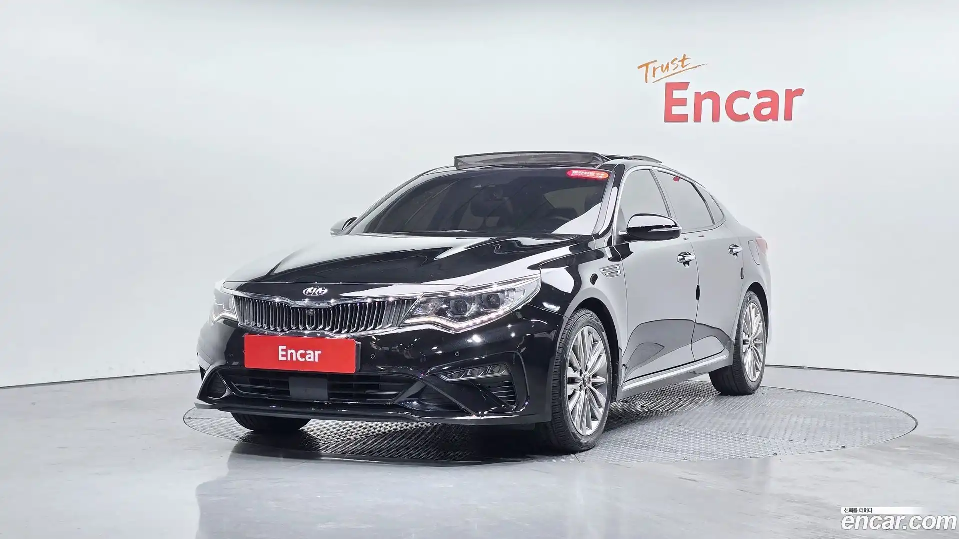 K5 Kia 2018.4-OUTER-003