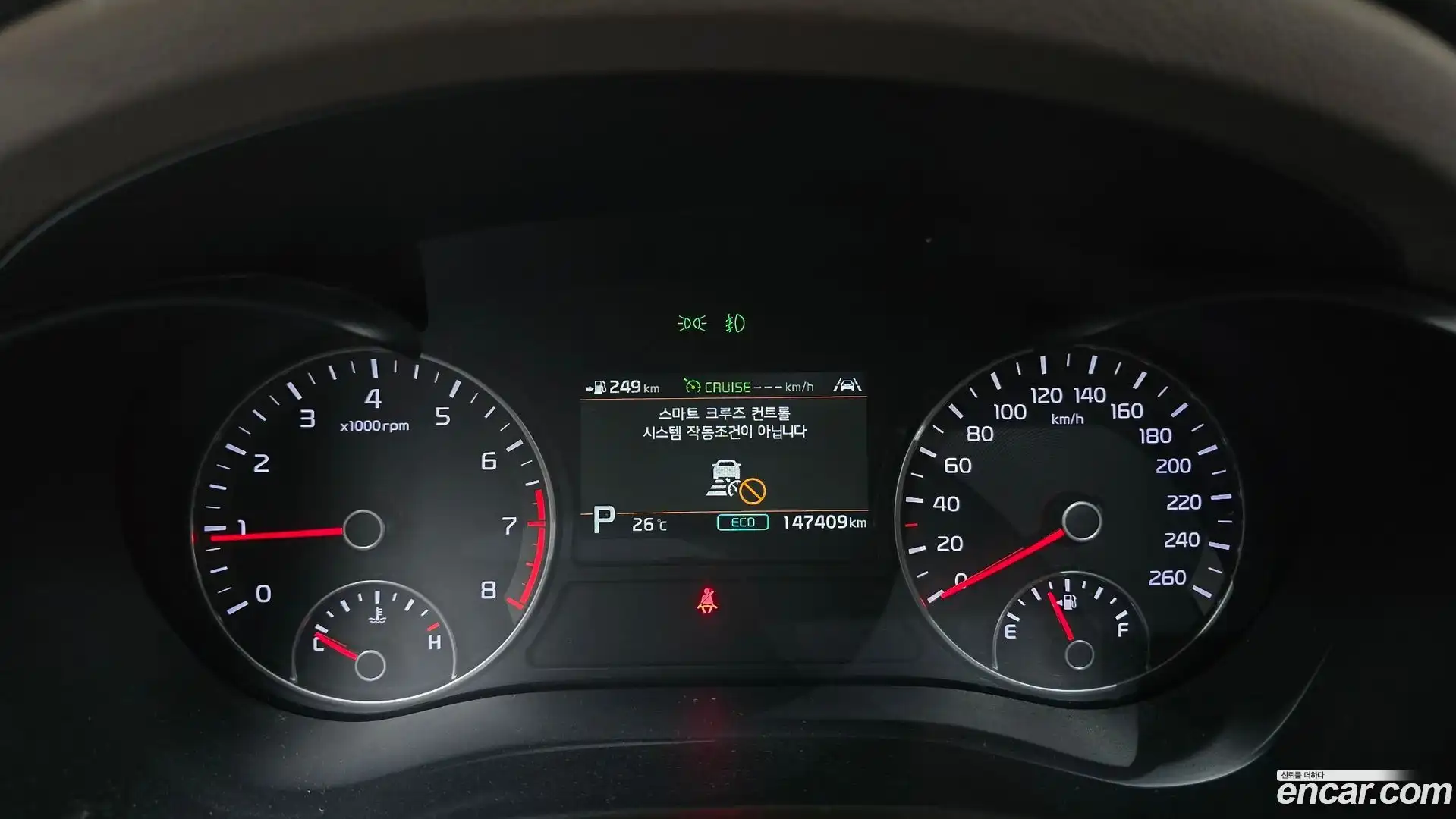 K5 Kia 2018.4-INNER-008