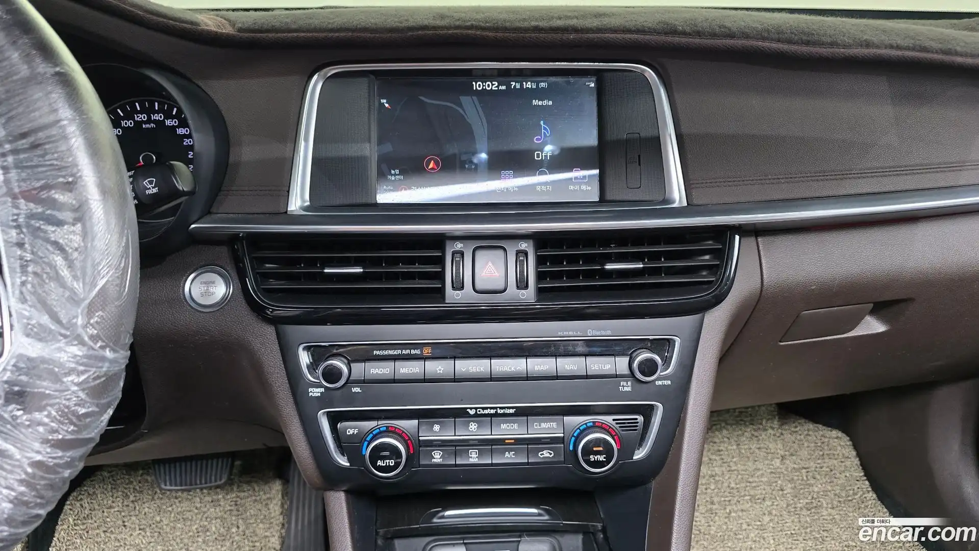 K5 Kia 2018.4-OPTION-017