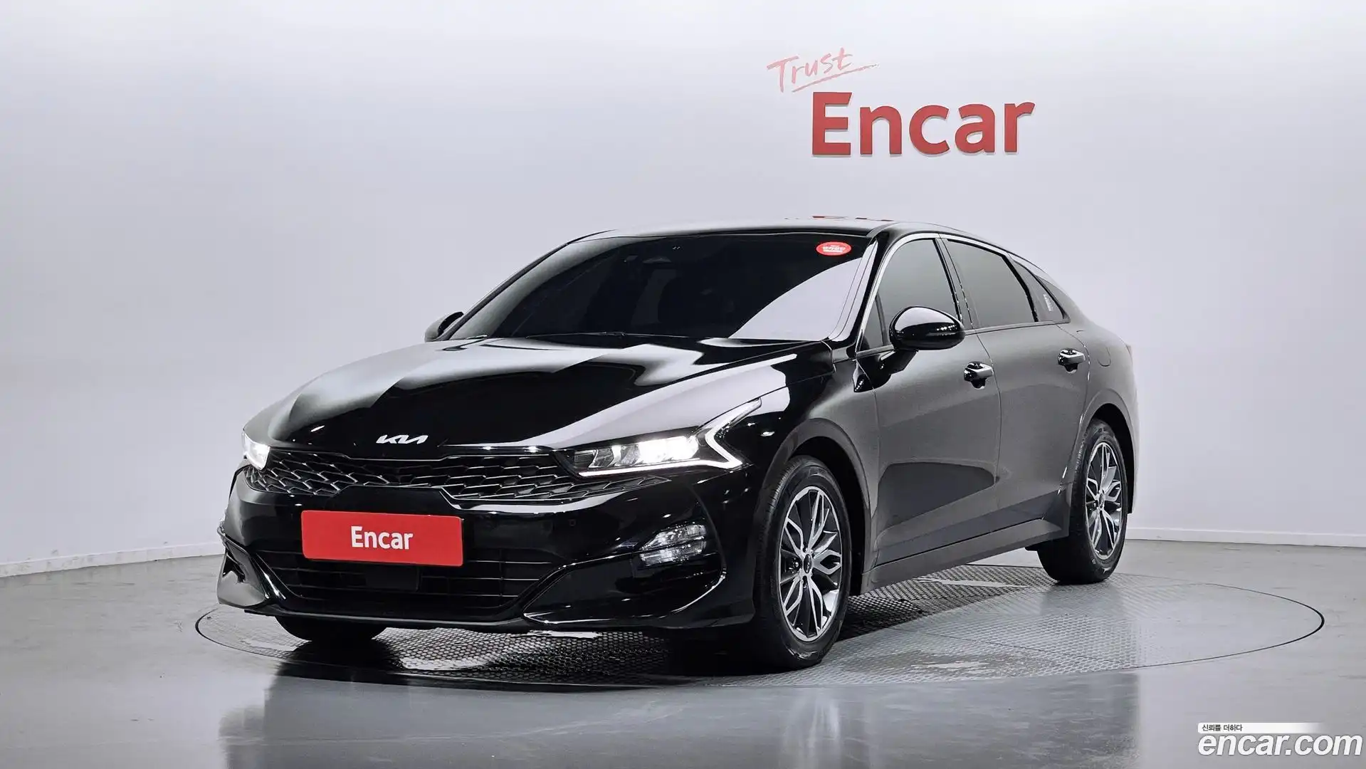 K5 Kia 2023.3-OUTER-001